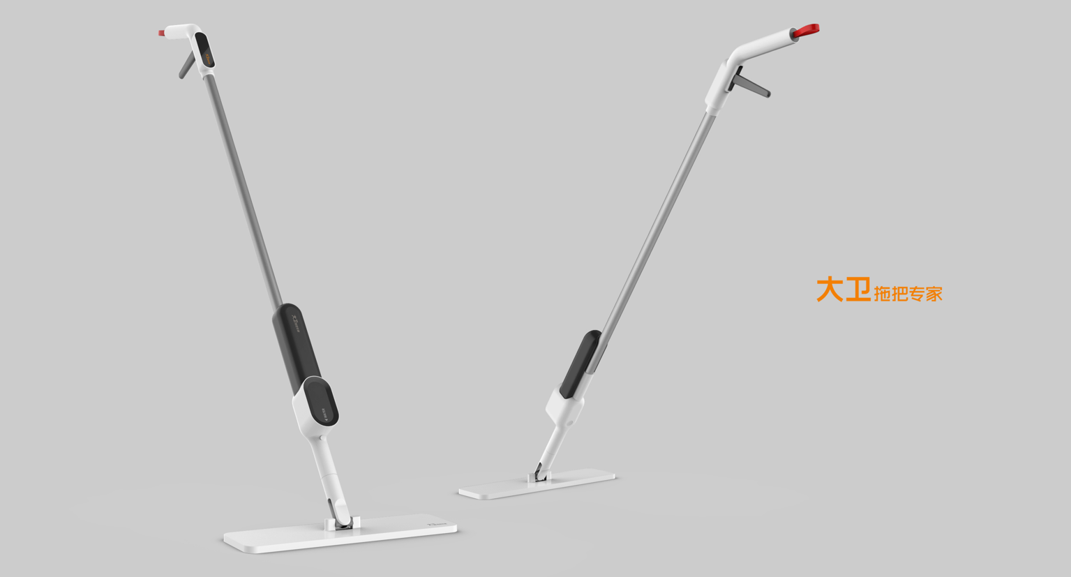 Spray mop，Home cleaning products，Household mop，