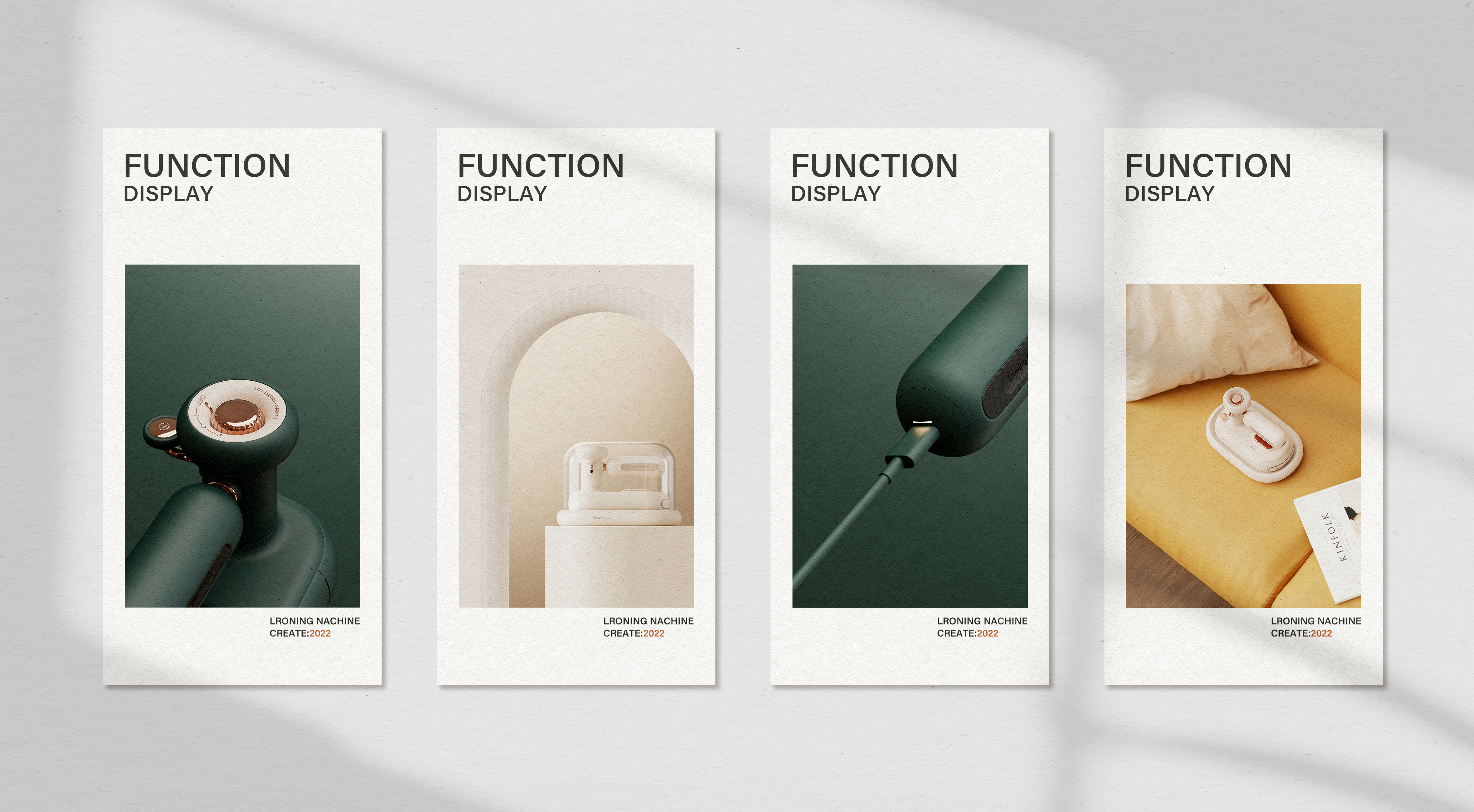 product design，Design of Ironing Machine，Appearance design，Simplicity，Retro，