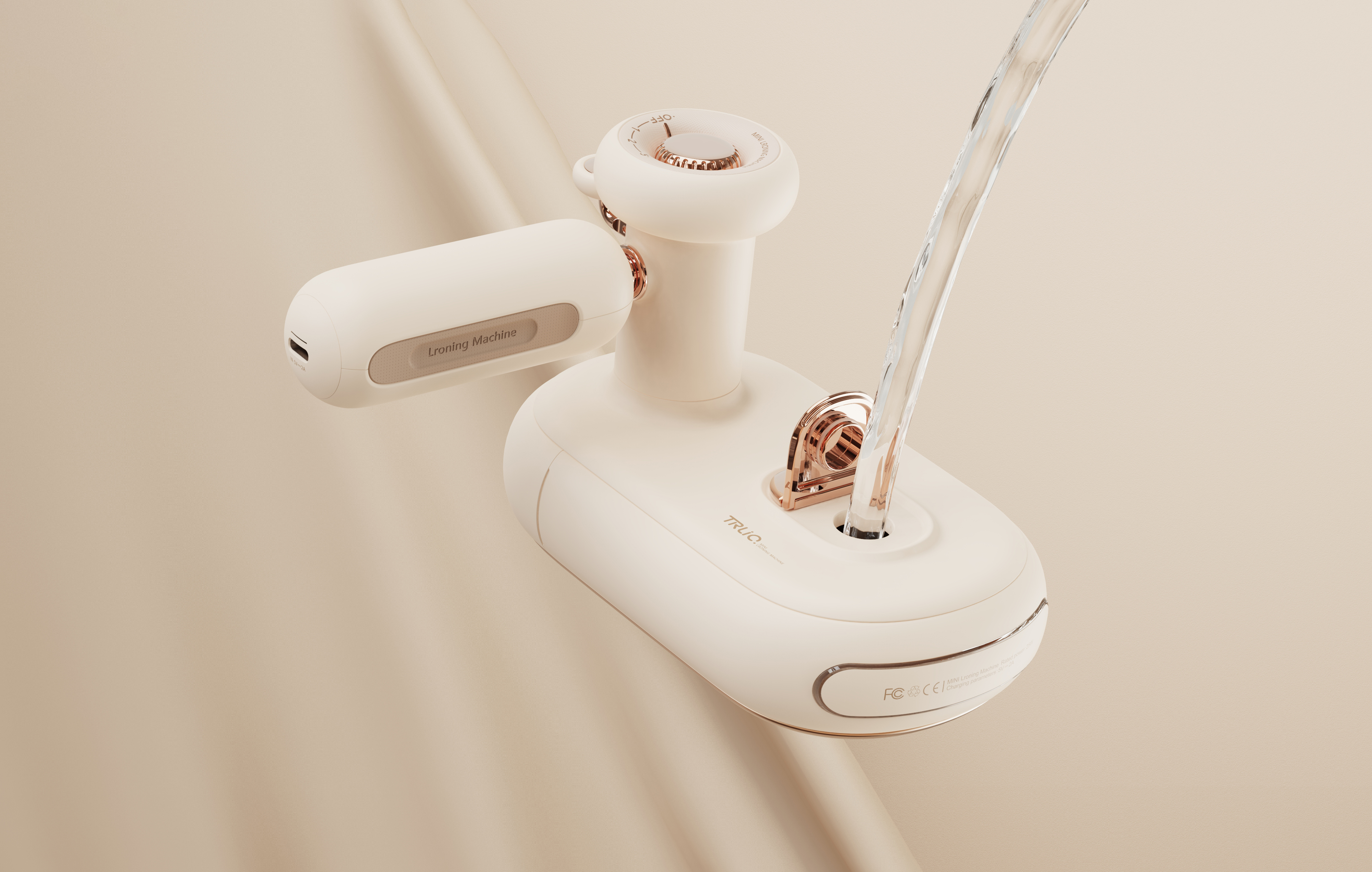 product design，Design of Ironing Machine，Appearance design，Simplicity，Retro，