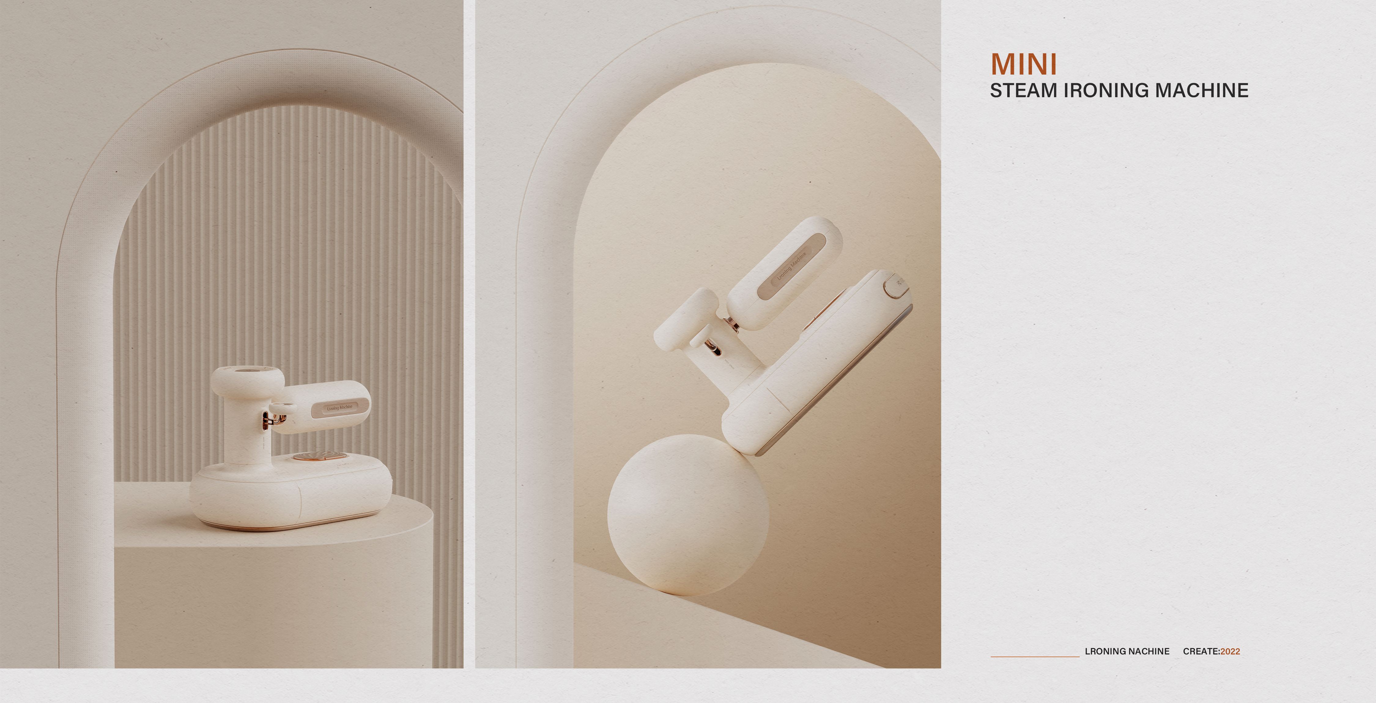 product design，Design of Ironing Machine，Appearance design，Simplicity，Retro，