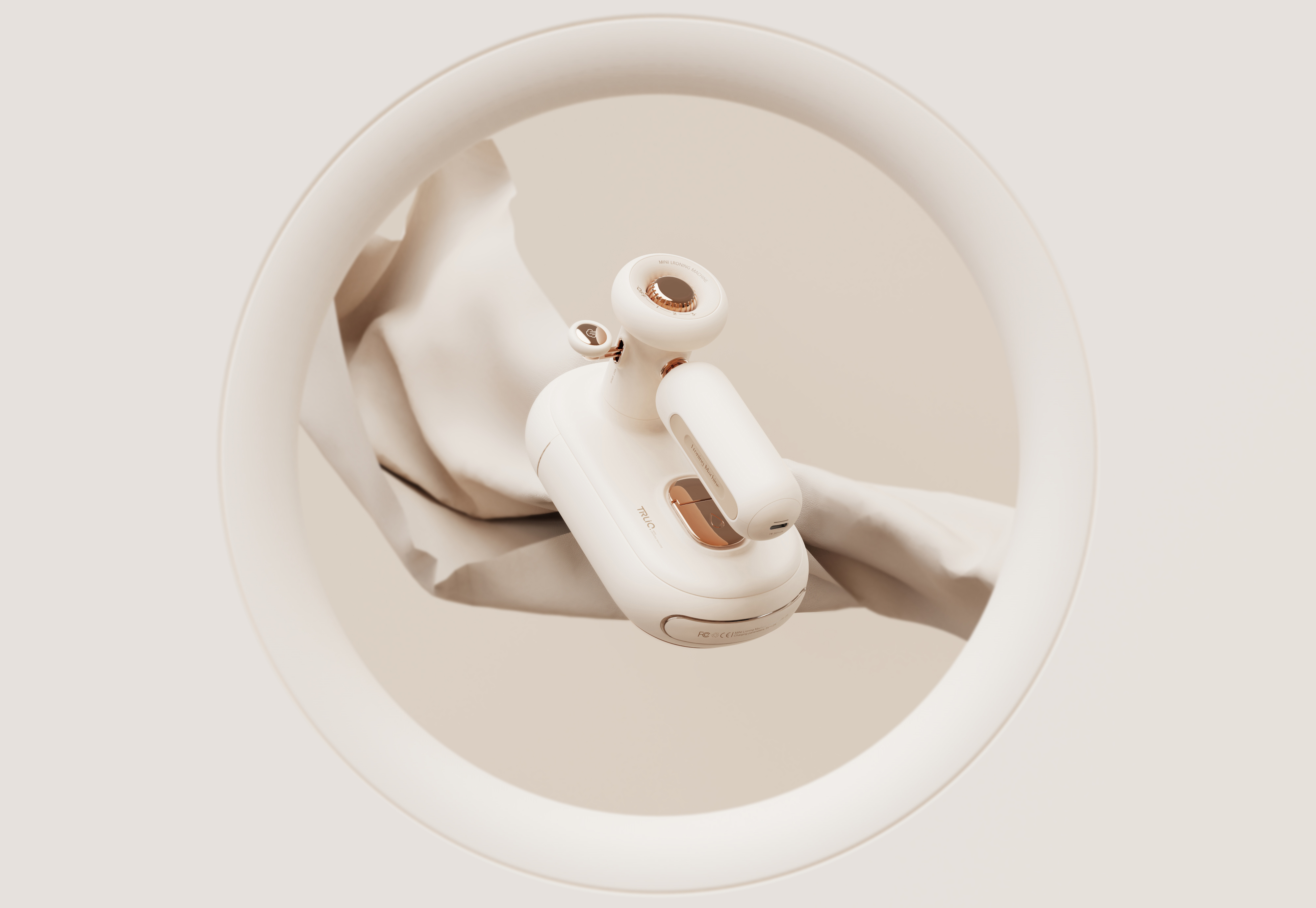 product design，Design of Ironing Machine，Appearance design，Simplicity，Retro，