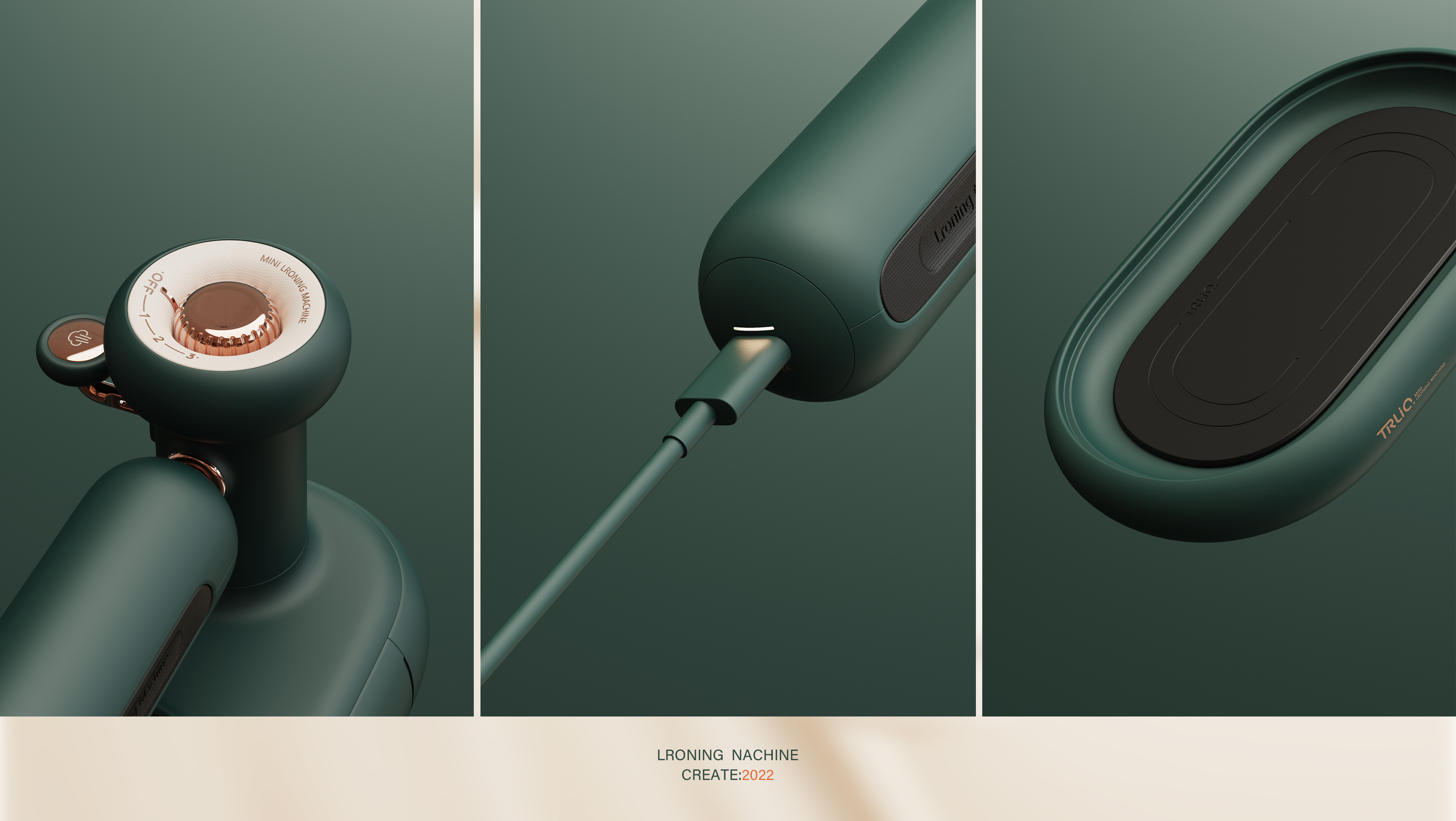 product design，Design of Ironing Machine，Appearance design，Simplicity，Retro，