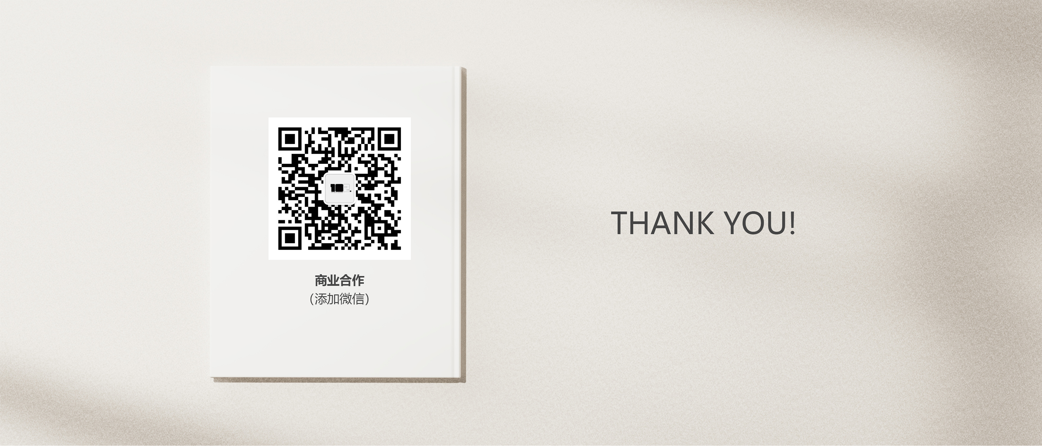 product design，Design of Ironing Machine，Appearance design，Simplicity，Retro，