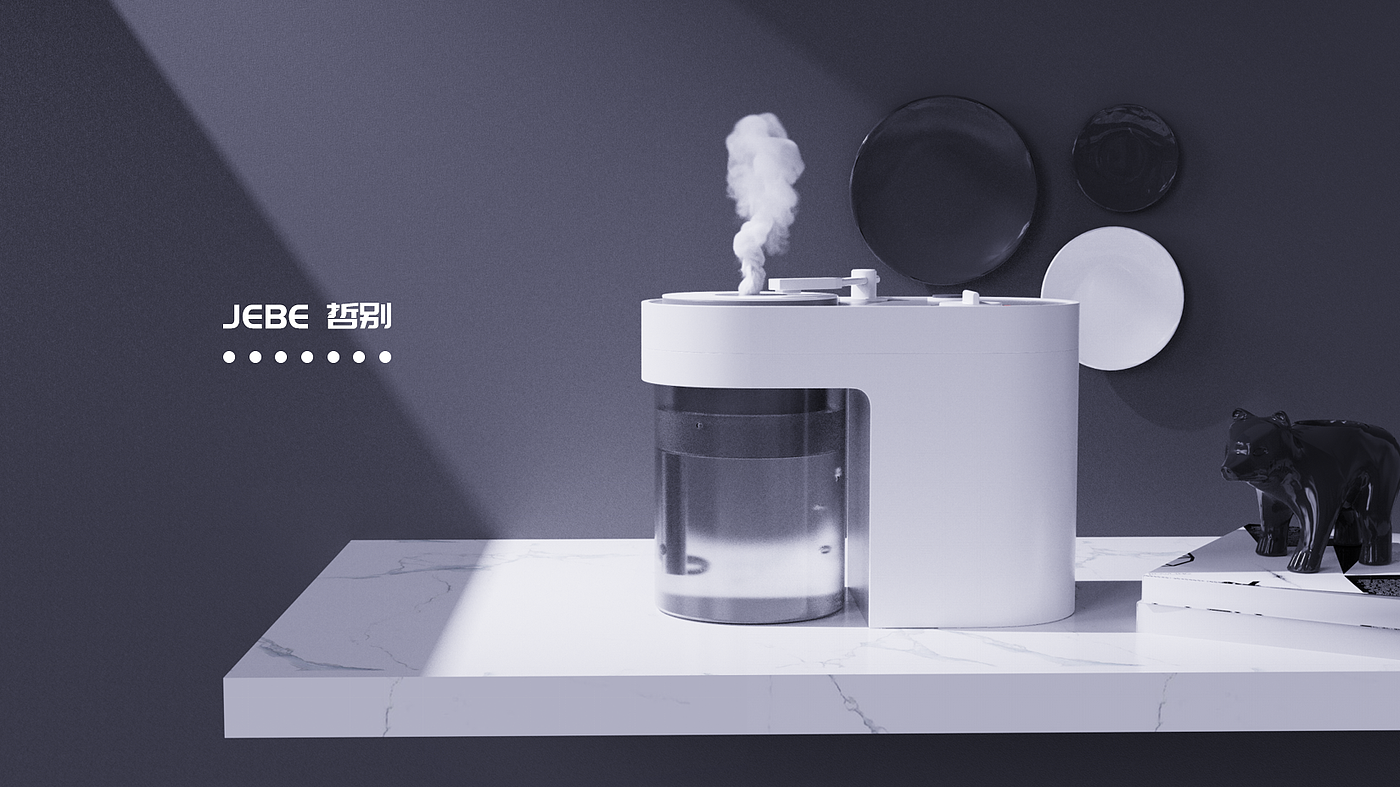 Aromatherapy humidifier，Humidifier，small home appliances，Household appliances，product design，