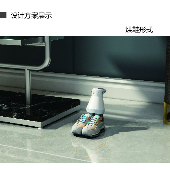 Jiangnan University，