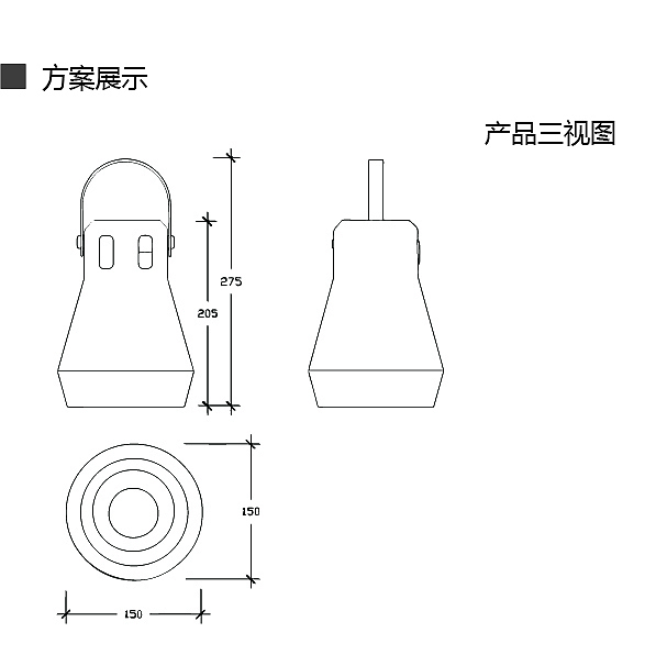 江南大学，