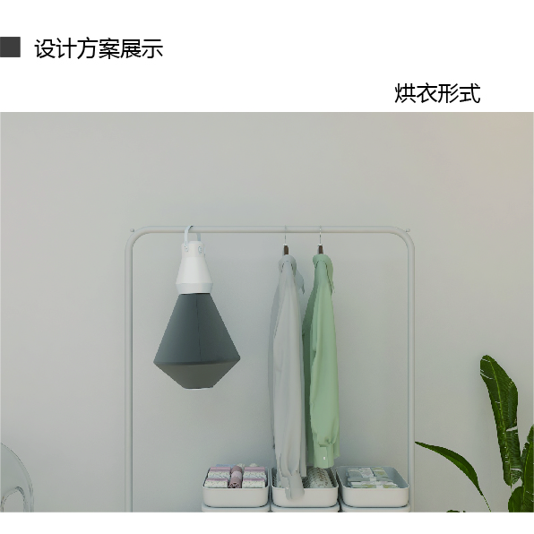 Jiangnan University，