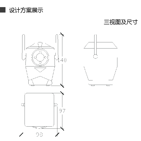 Jiangnan University，
