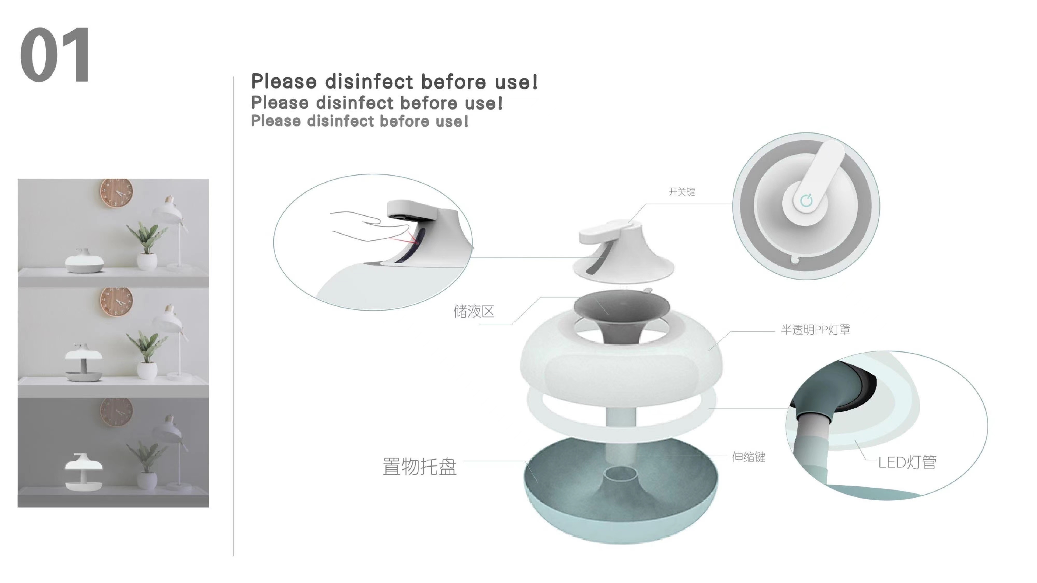 Personal Works of Fresh Graduates in 2022，