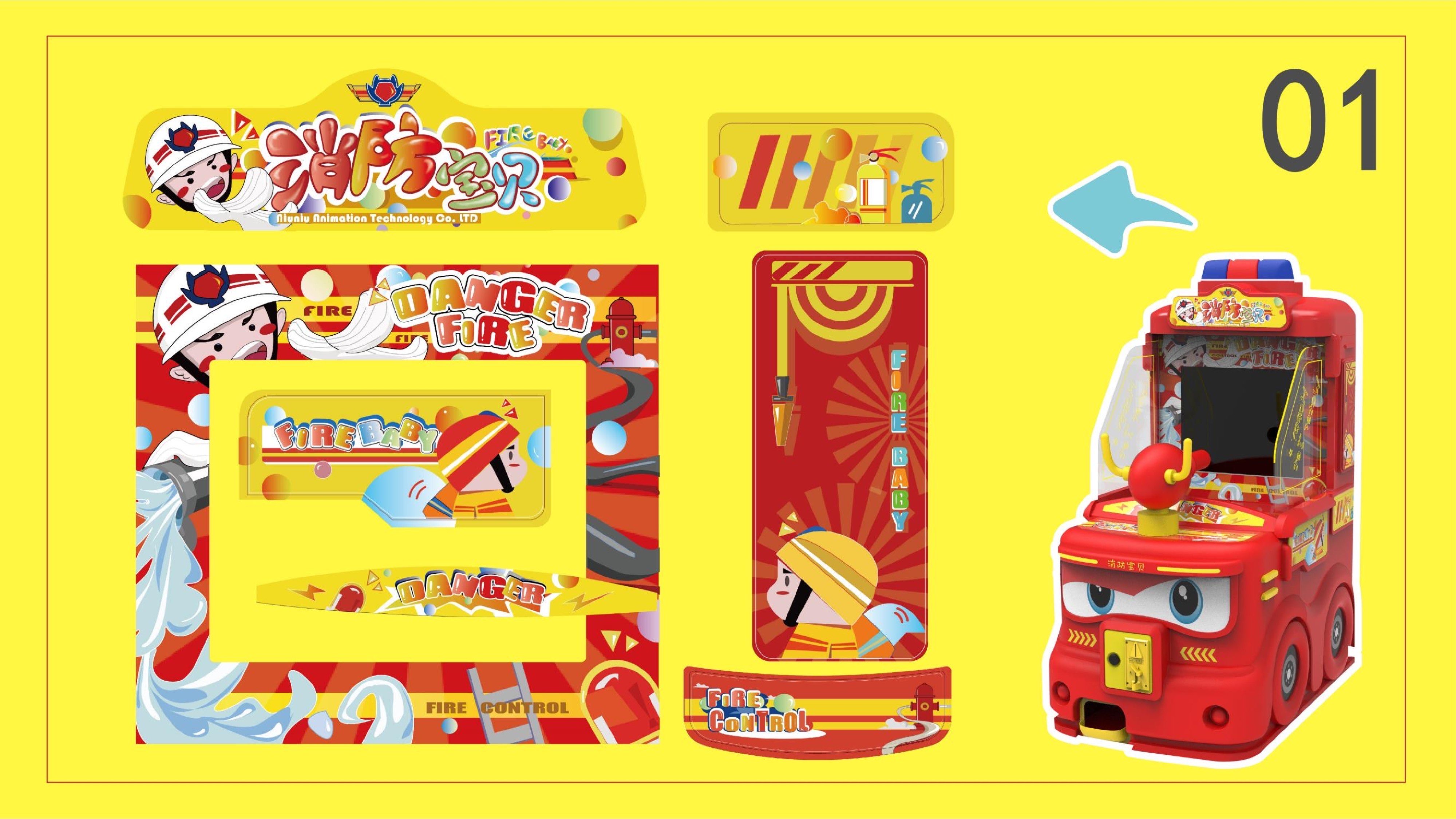 Personal Works of Fresh Graduates in 2022，