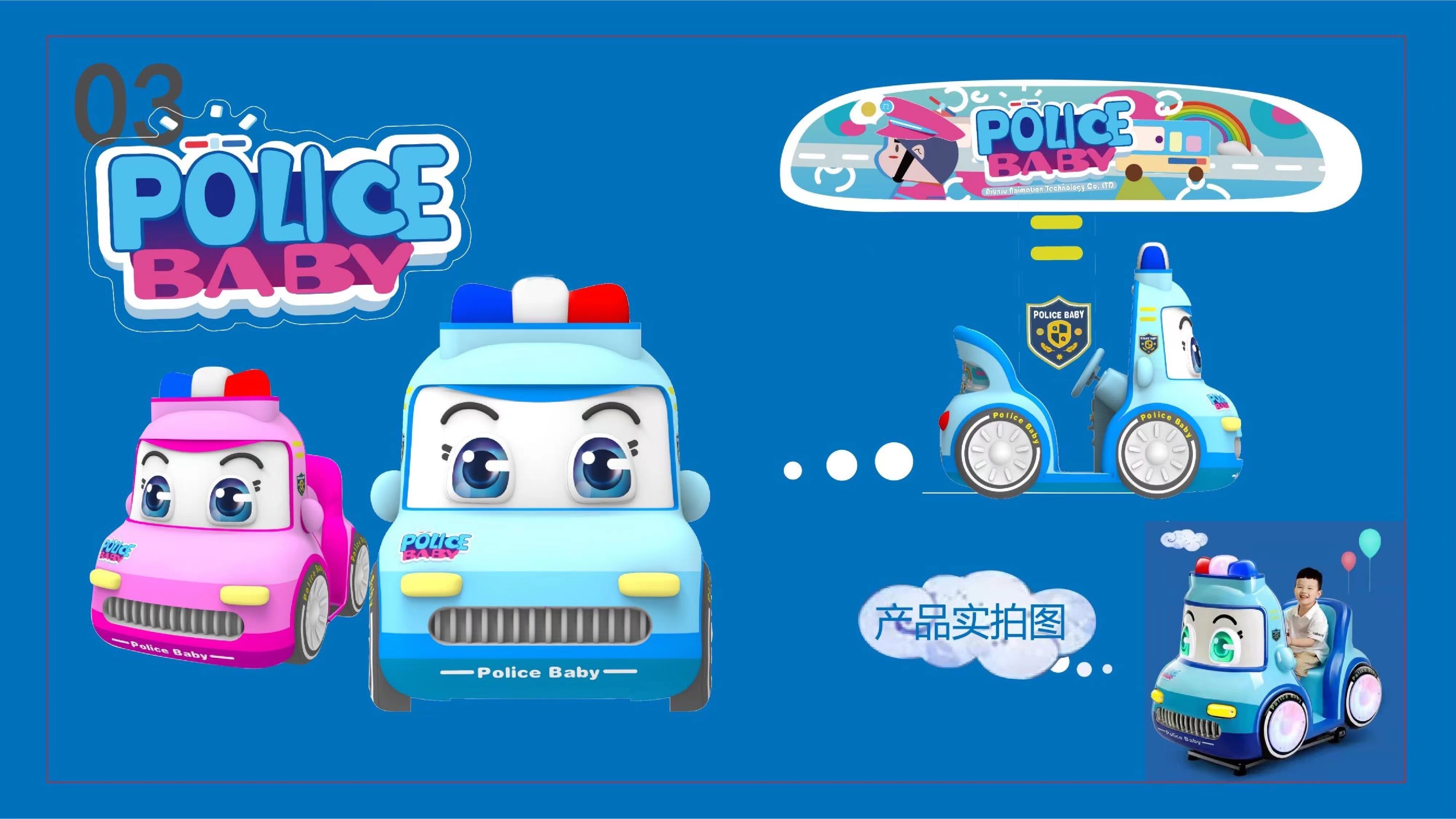 Personal Works of Fresh Graduates in 2022，