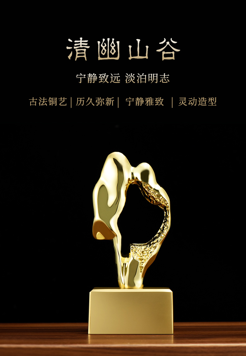 Cultural creation，