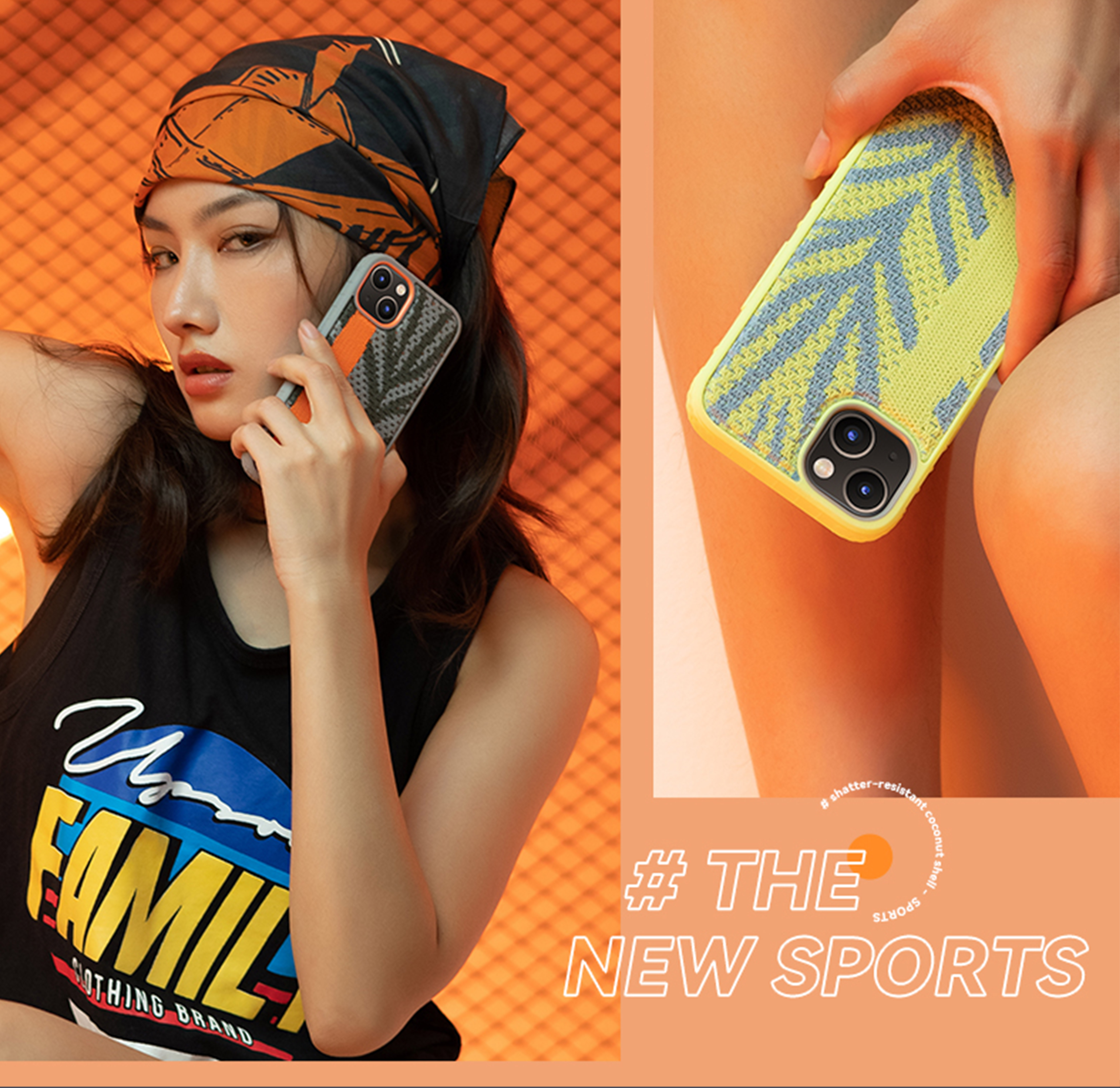 Coconut mobile phone case，Mobile phone shell，