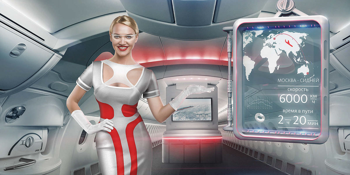 concept，interactive，future，intelligence，vehicle，