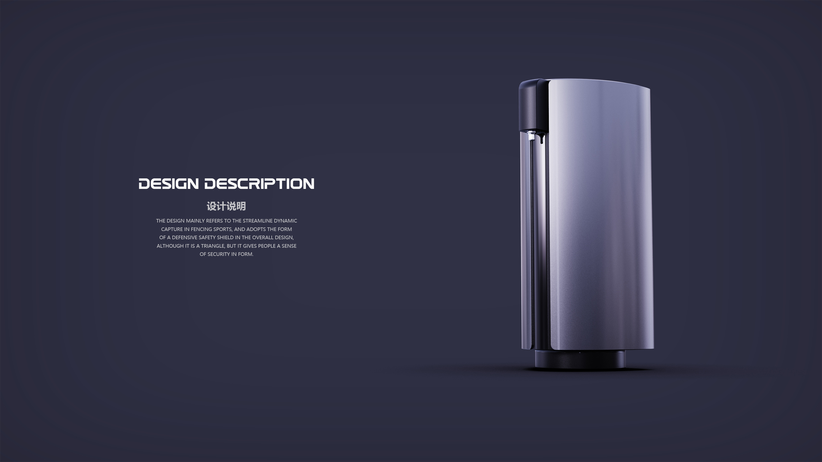 small home appliances，Water dispenser，household electrical appliances，