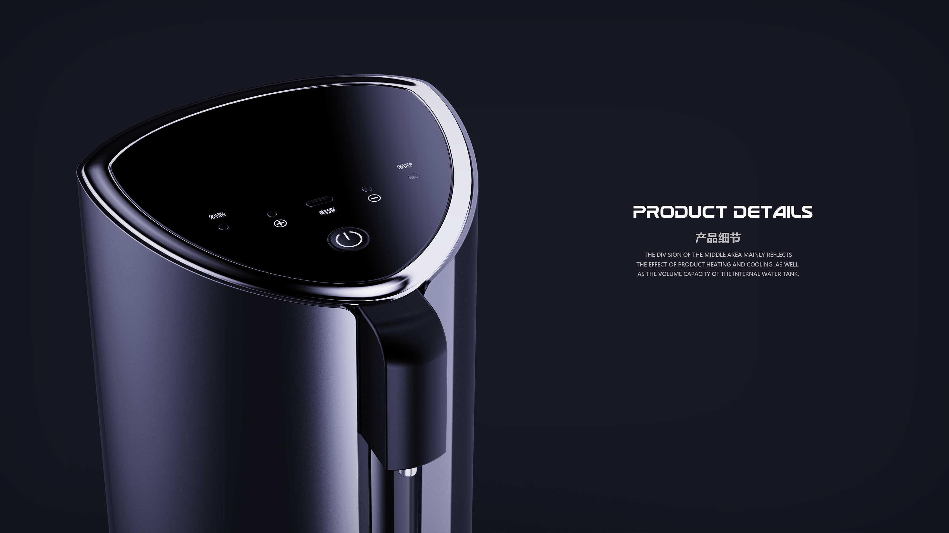 small home appliances，Water dispenser，household electrical appliances，