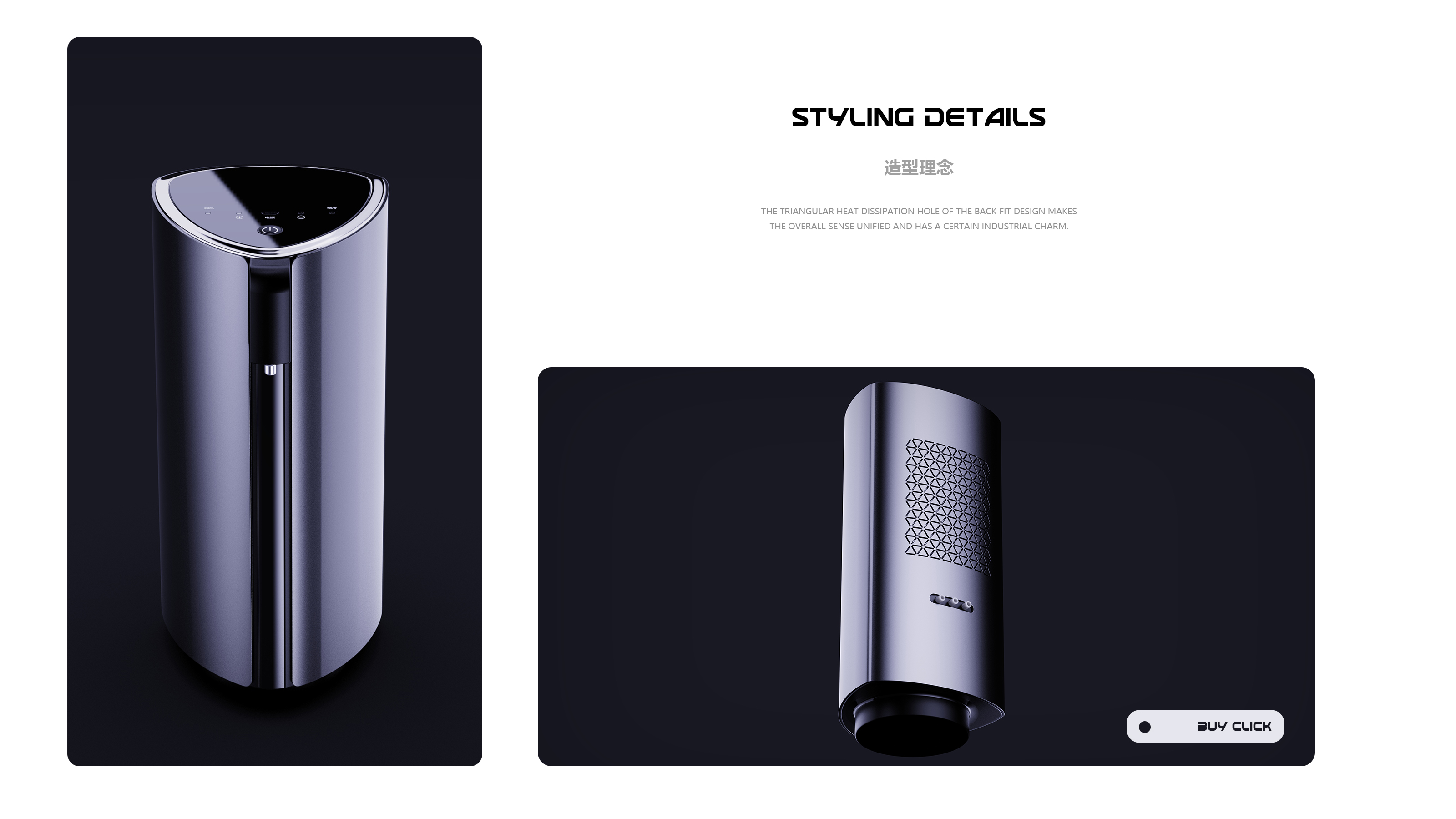 small home appliances，Water dispenser，household electrical appliances，