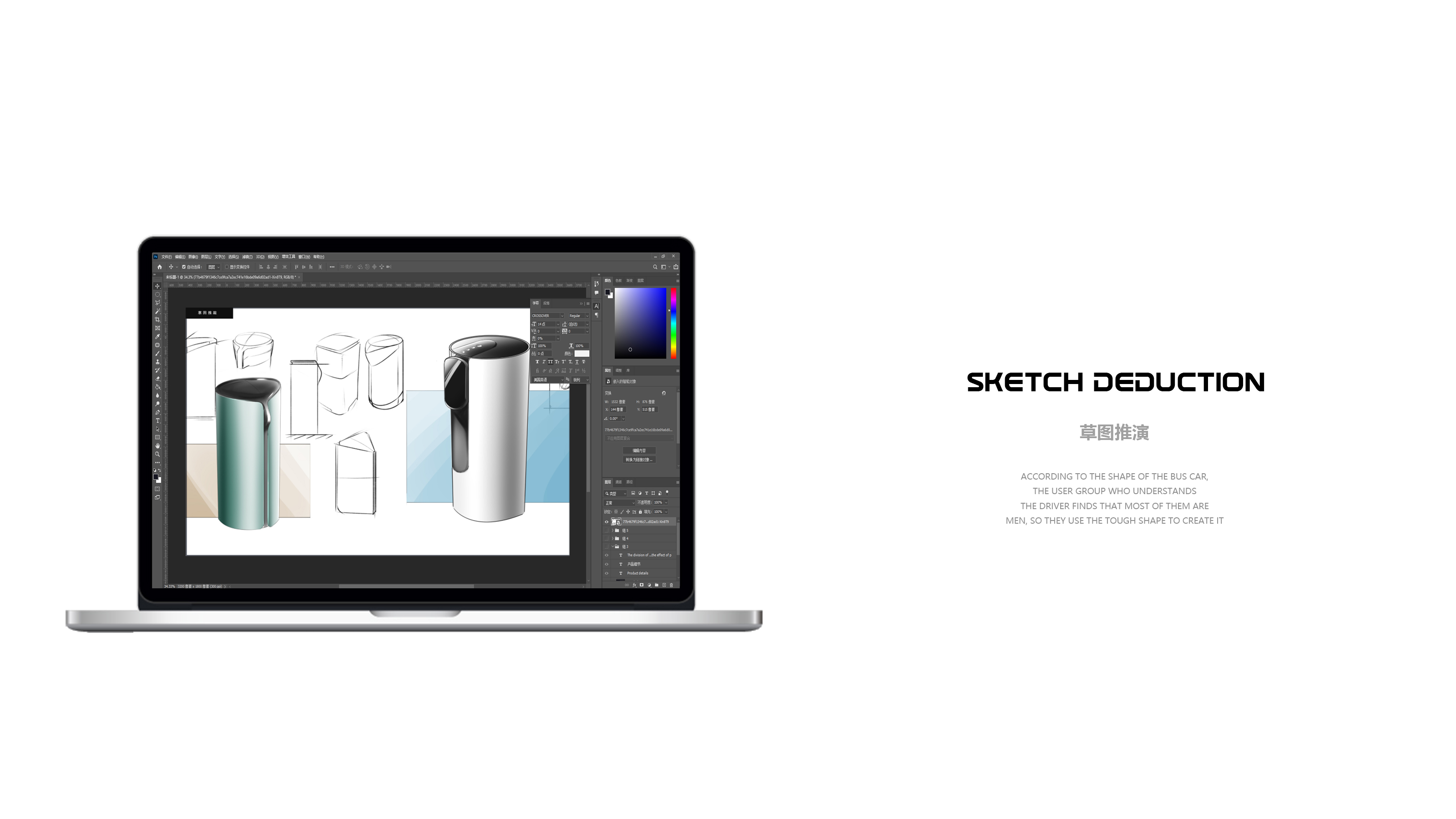 small home appliances，Water dispenser，household electrical appliances，