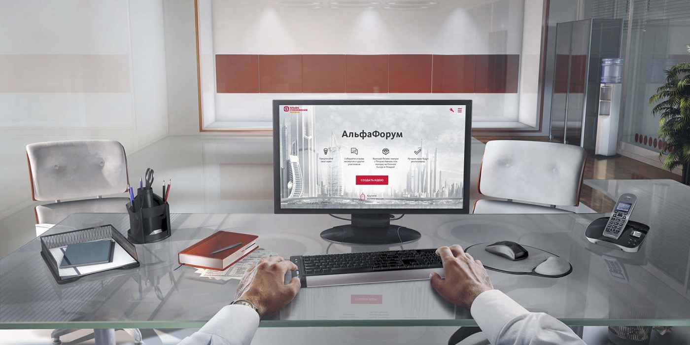 concept，interactive，future，intelligence，vehicle，