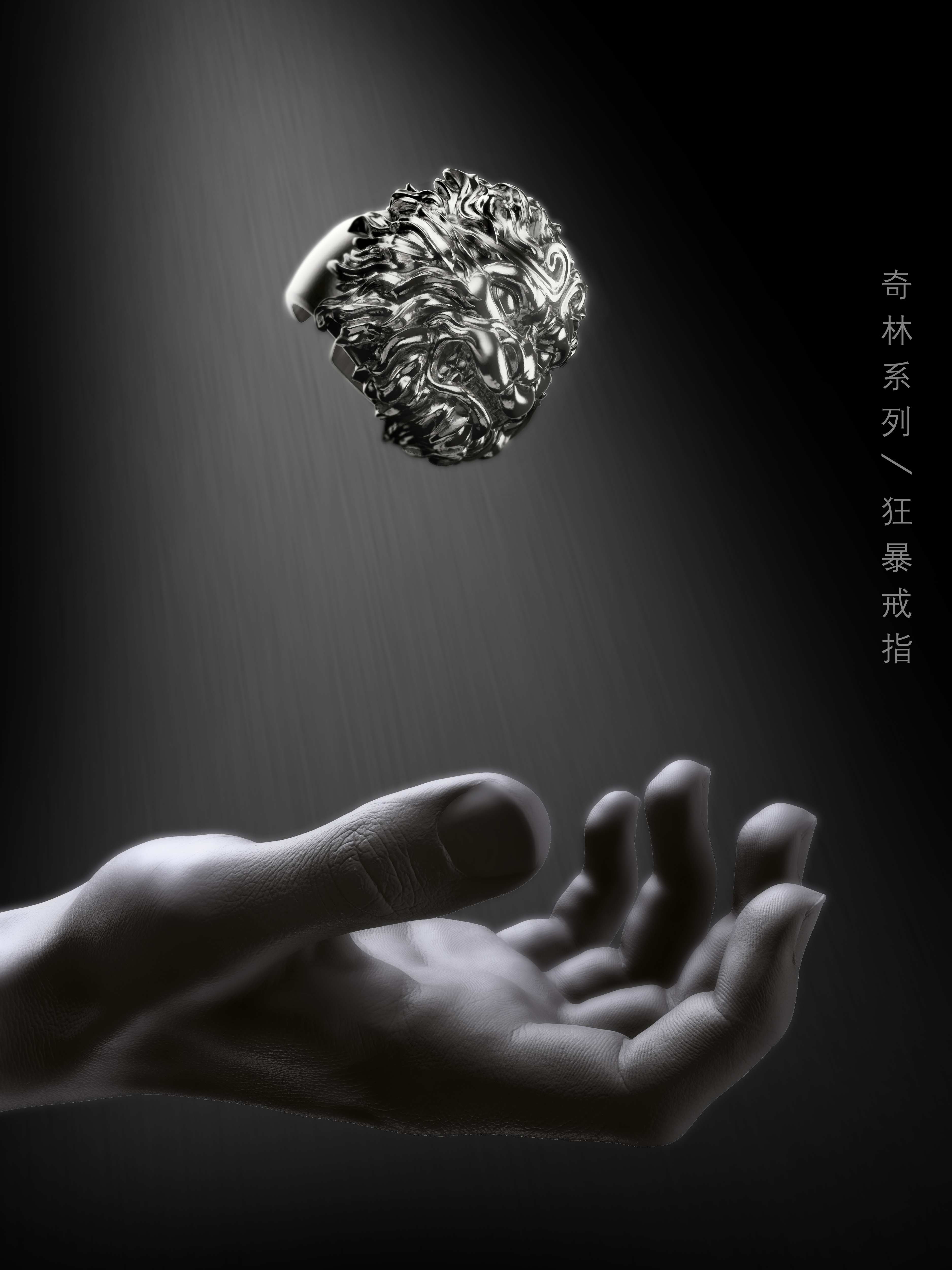 Silver ornaments，Ring，Pendant，Hand rope，animal，modeling，Zbrush，carving，