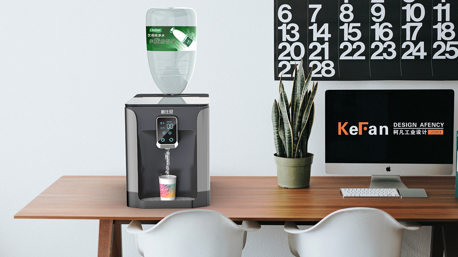 Air fryer，Juicer，food processor，Breakfast machine，