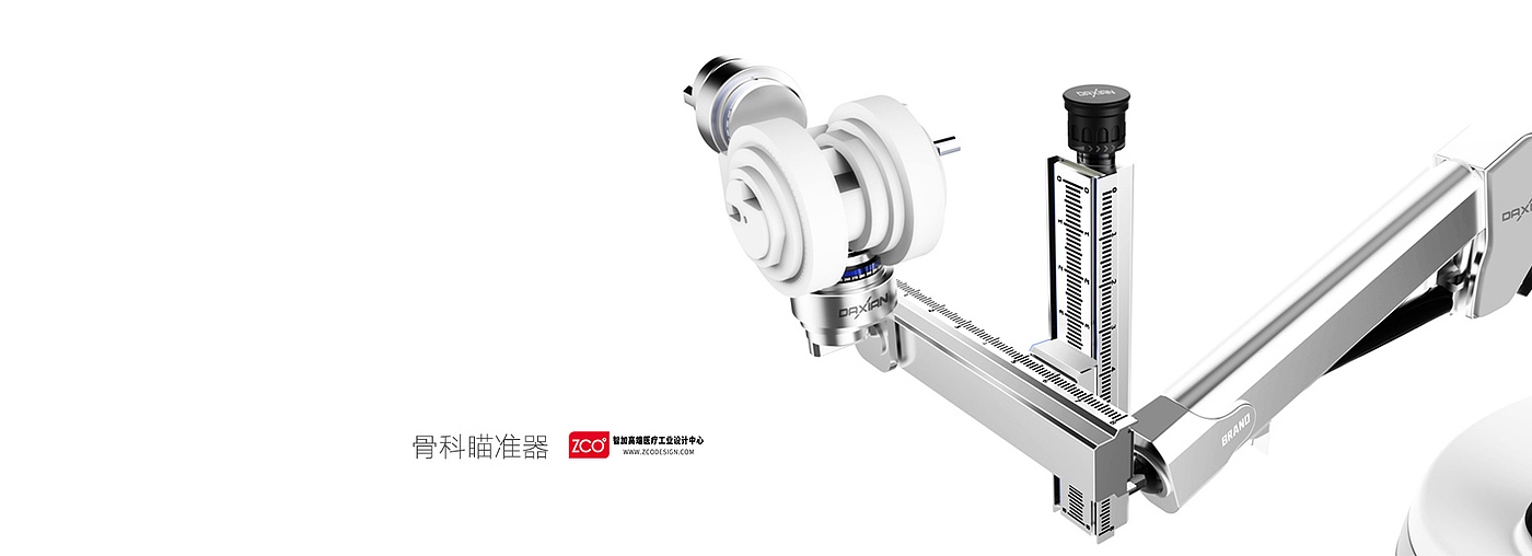 Zhijia design，medical care，orthopaedics，Sight，apparatus，