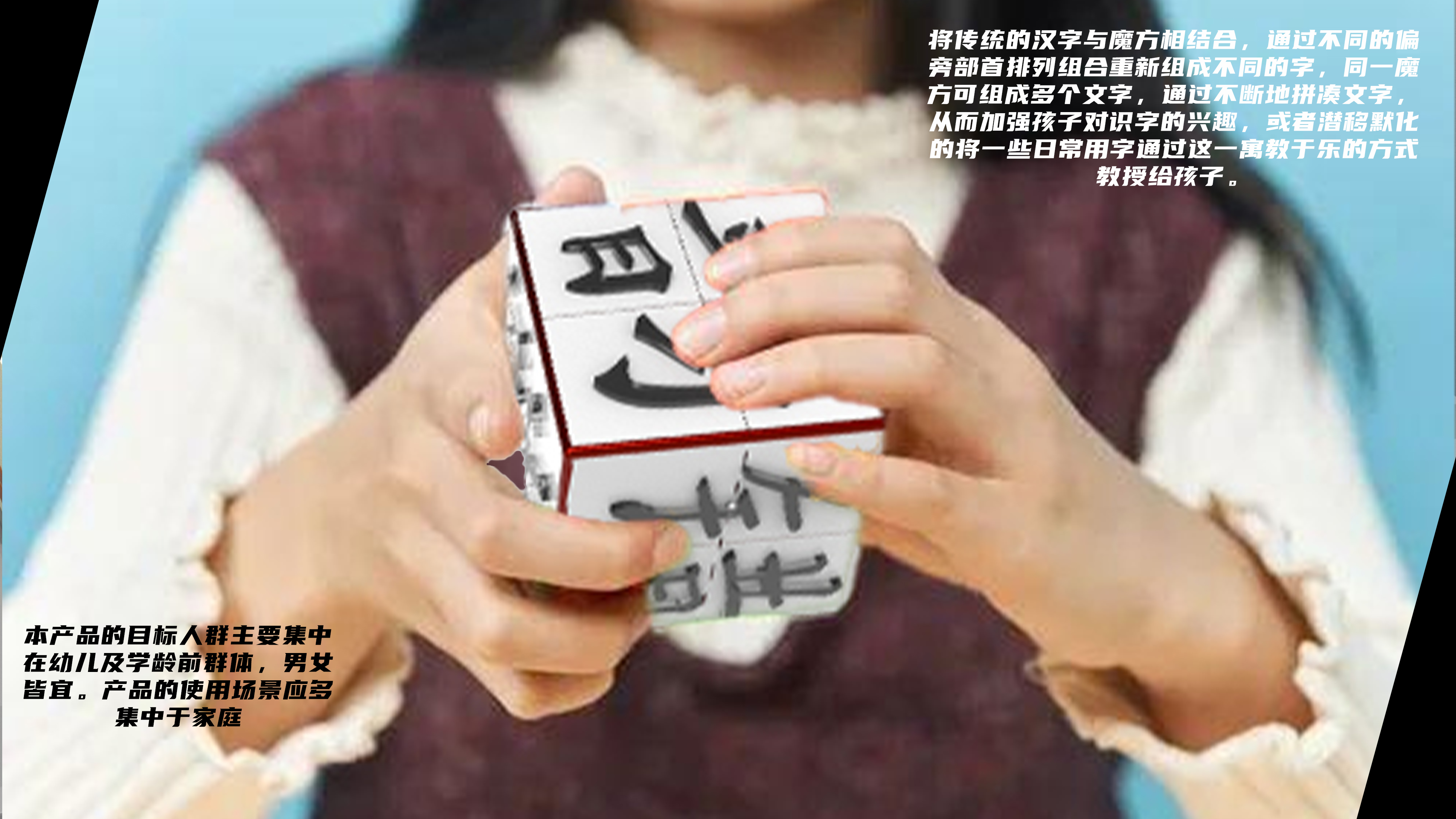 Newcomer/internship/job search/correction，