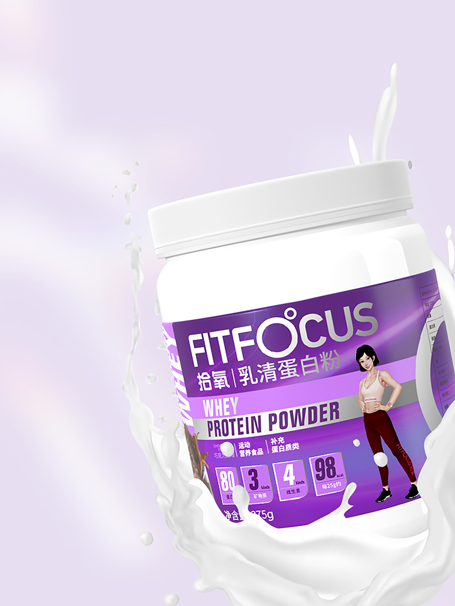 Red design，Brand design，Brand planning，protein powder，New consumption，Female products，