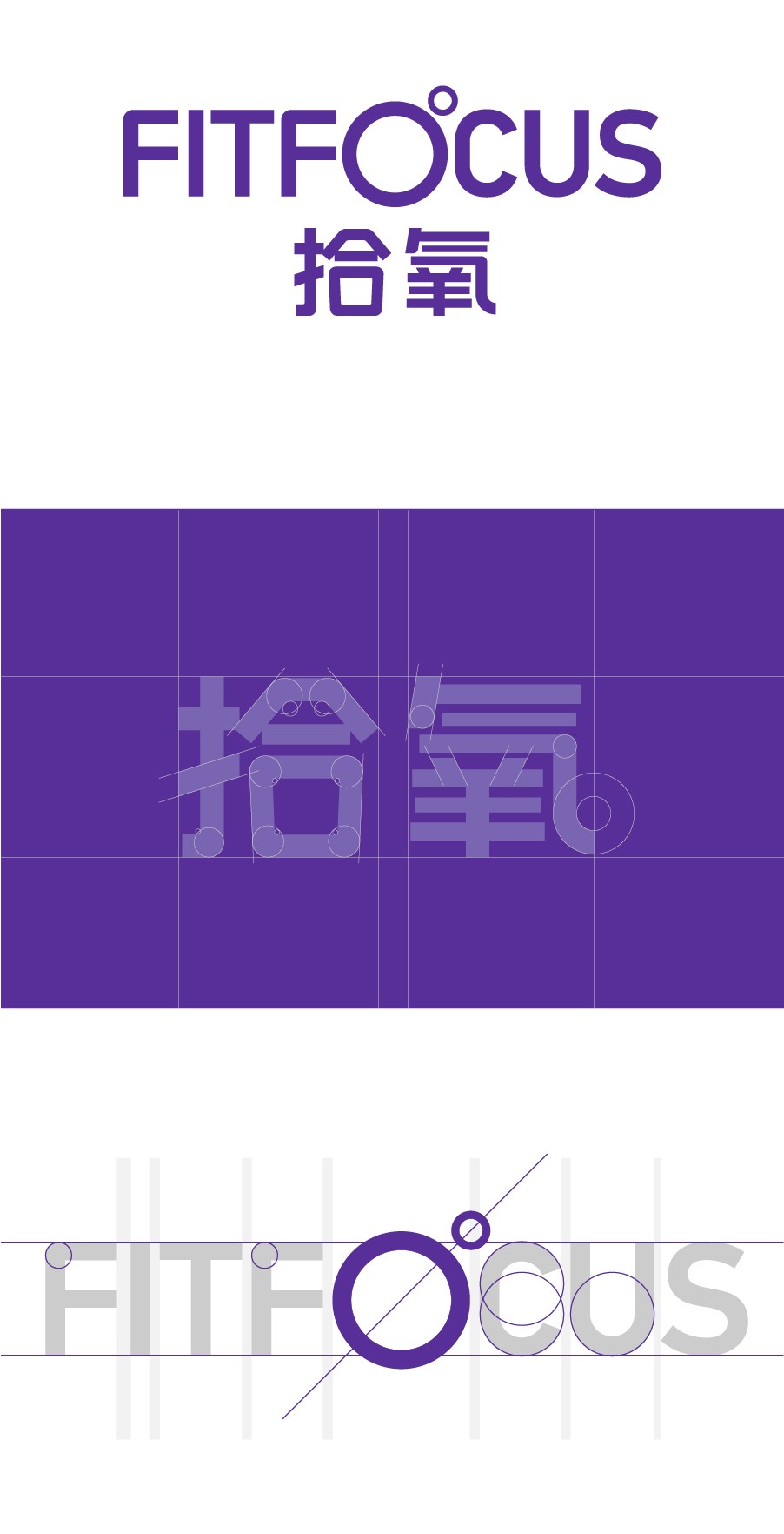 Red design，Brand design，Brand planning，protein powder，New consumption，Female products，