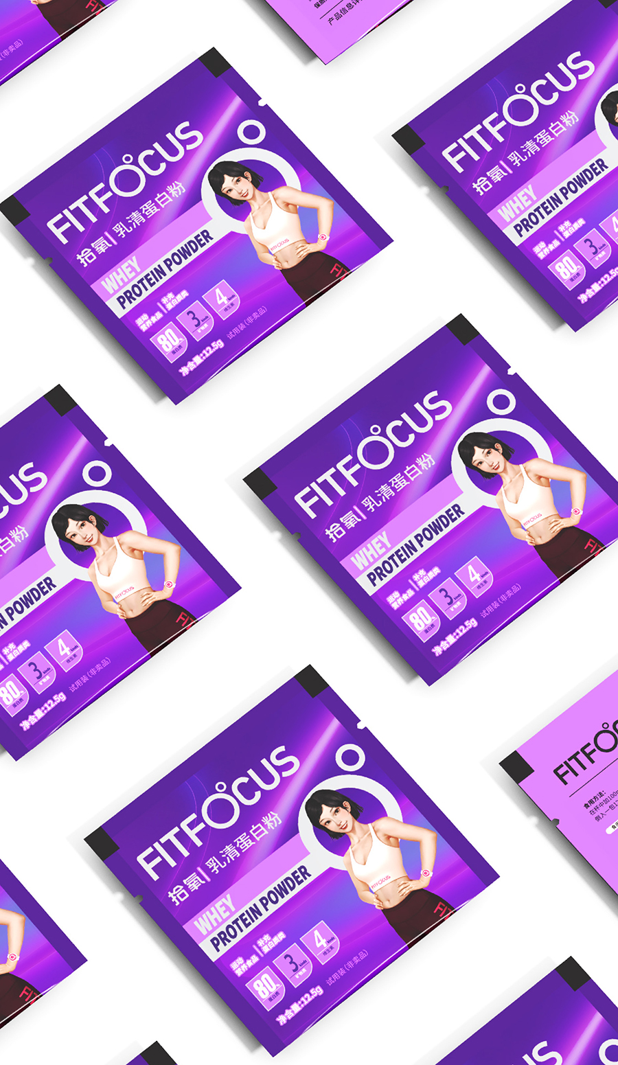 Red design，Brand design，Brand planning，protein powder，New consumption，Female products，