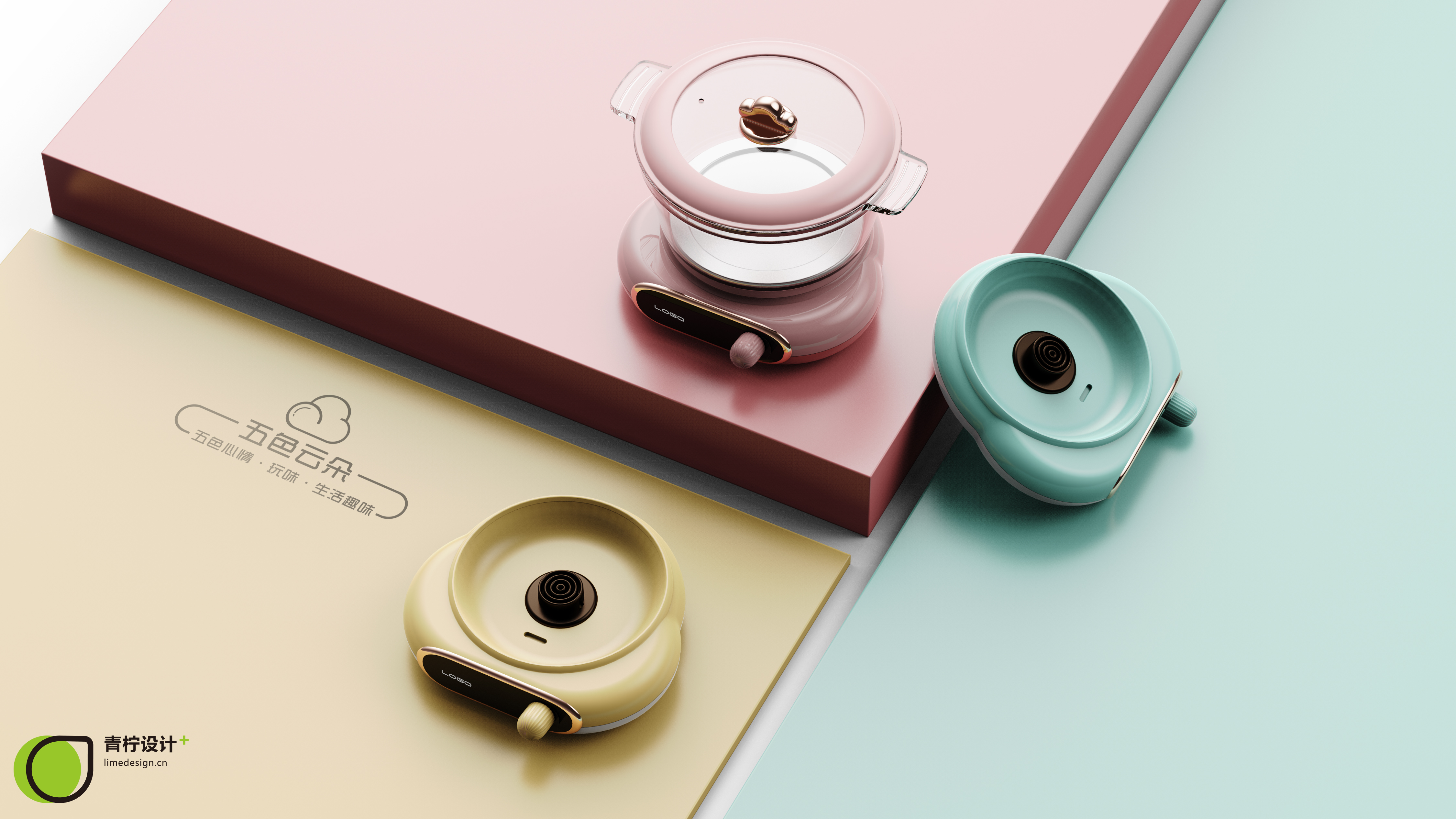 Electric cooker，Lime design，Foshan Industrial Design，industrial design，Lime industrial design，product design，Electric cooker，Electric steamer，