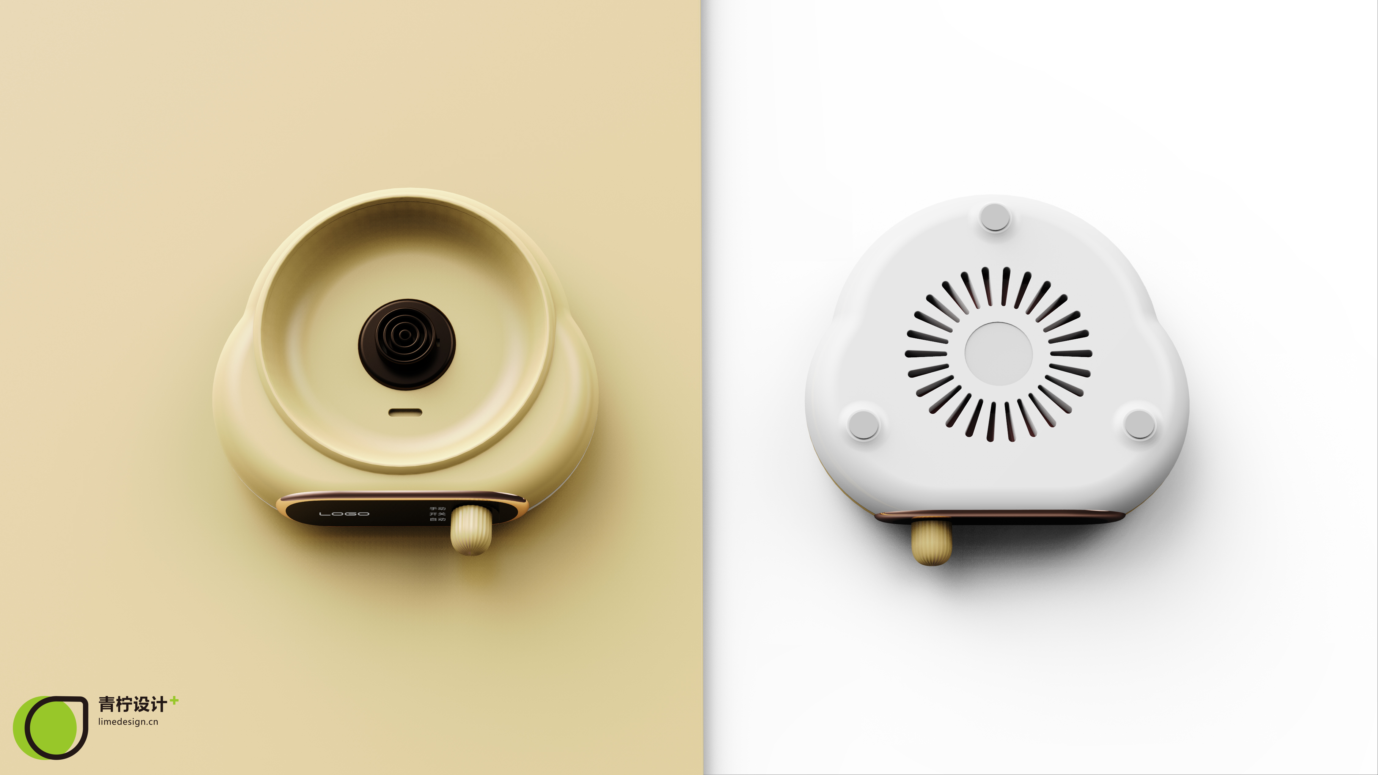 Electric cooker，Lime design，Foshan Industrial Design，industrial design，Lime industrial design，product design，Electric cooker，Electric steamer，