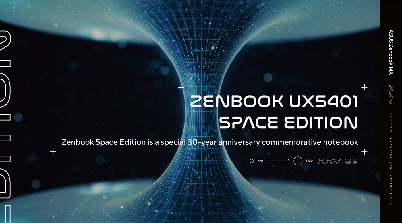 ASUS，Package design，Space Edition，notebook，packing design，