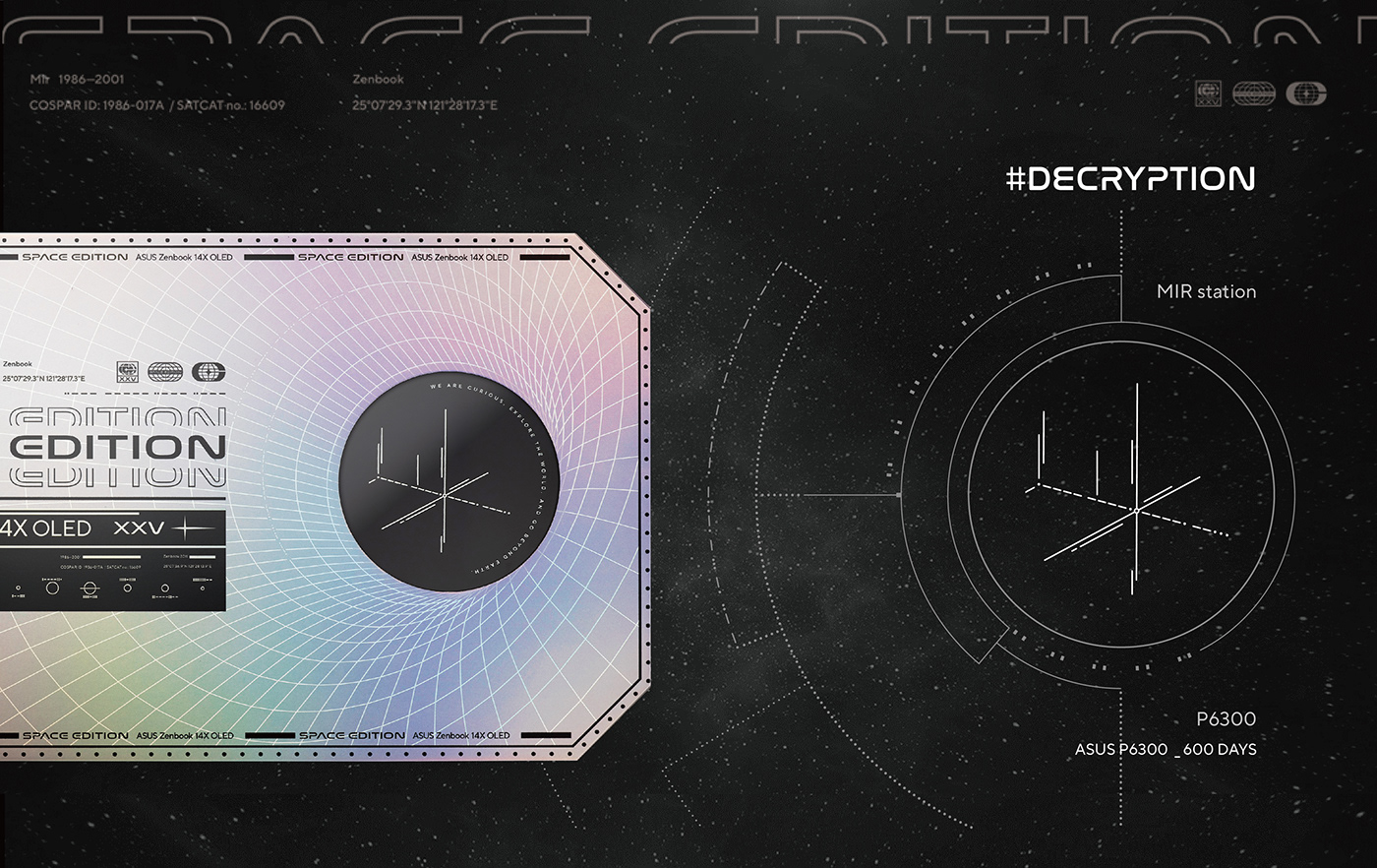 ASUS，Package design，Space Edition，notebook，packing design，