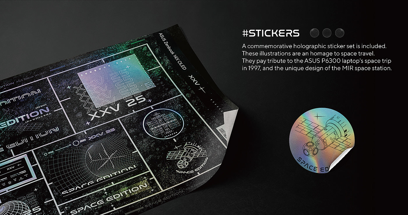 ASUS，Package design，Space Edition，notebook，packing design，