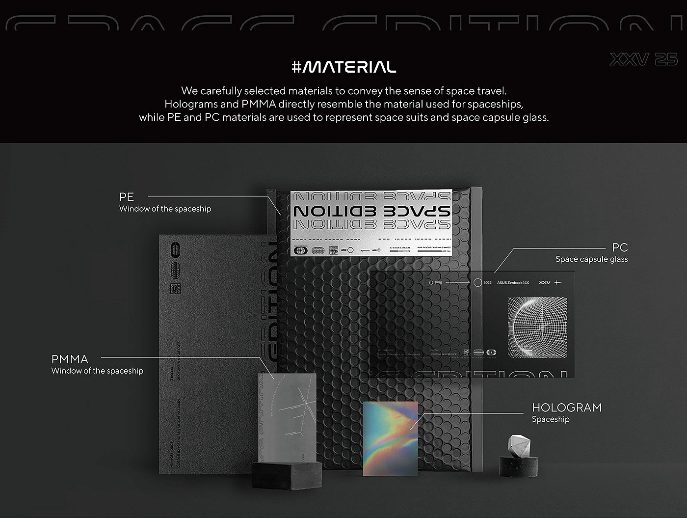 ASUS，Package design，Space Edition，notebook，packing design，