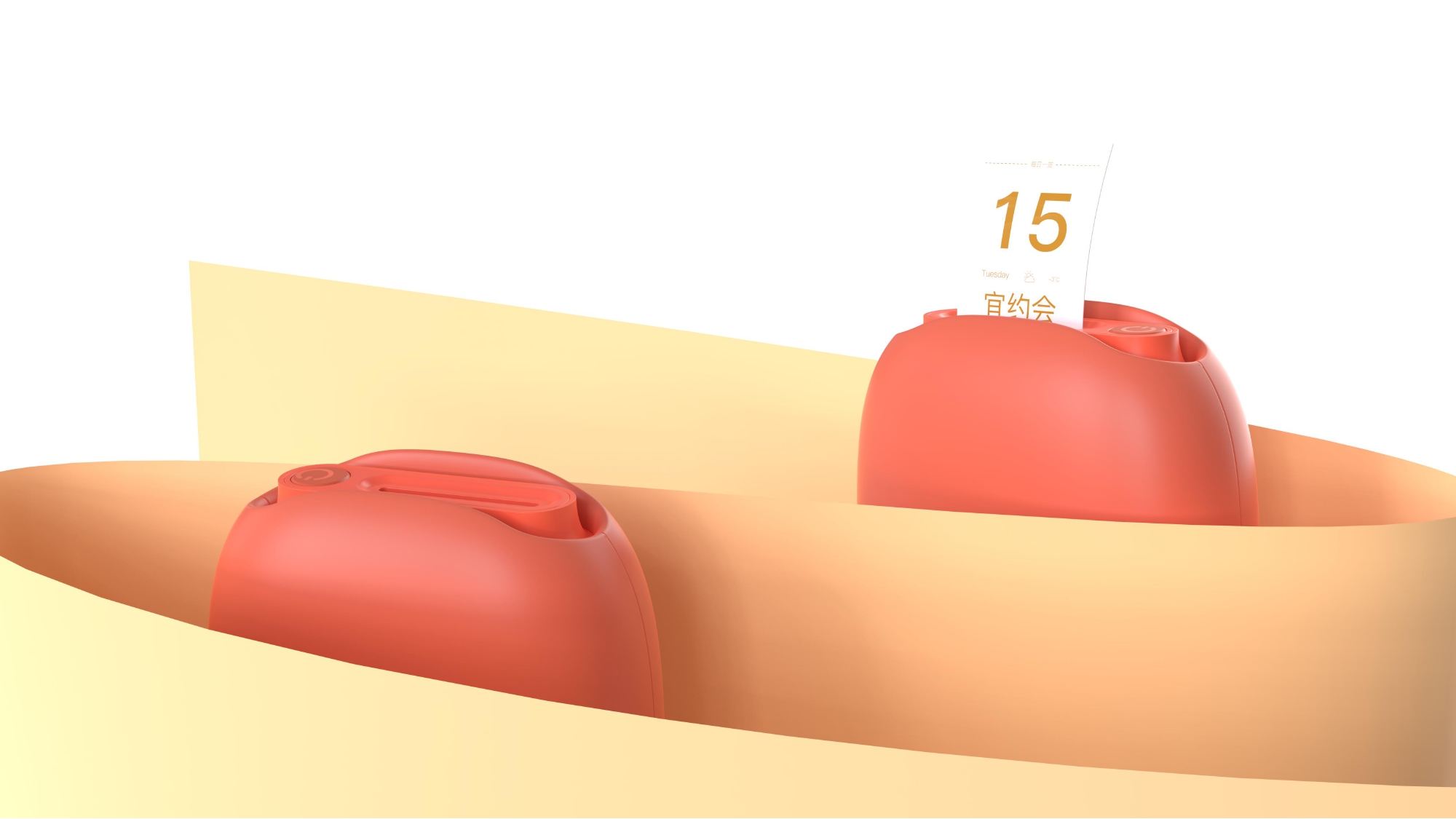 product design，product design，industrial design，industrial design，Keyshot rendering，Keyshot rendering，sample reels，sample reels，Electronic calendar，Electronic calendar，