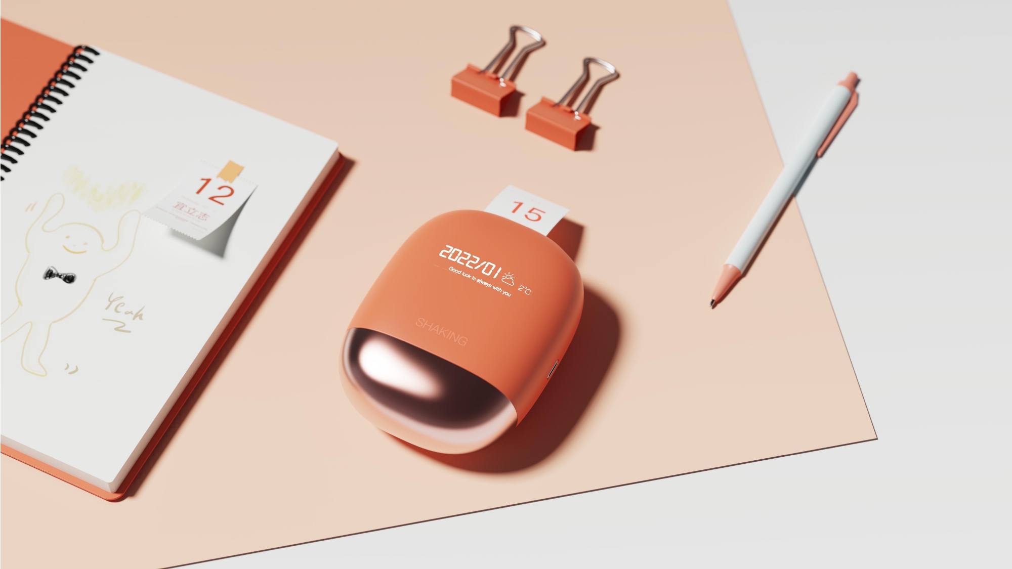 product design，product design，industrial design，industrial design，Keyshot rendering，Keyshot rendering，sample reels，sample reels，Electronic calendar，Electronic calendar，