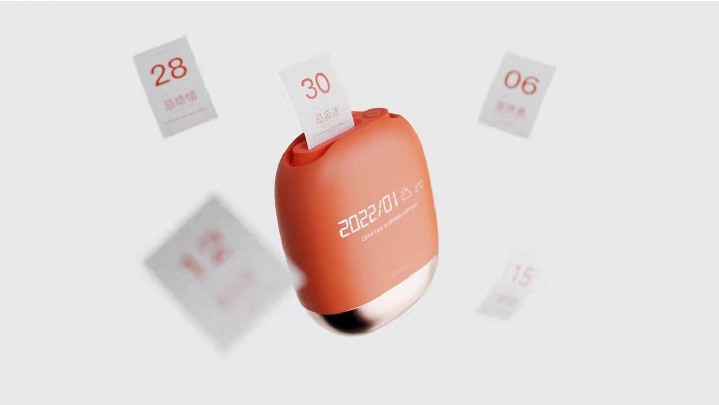 product design，product design，industrial design，industrial design，Keyshot rendering，Keyshot rendering，sample reels，sample reels，Electronic calendar，Electronic calendar，