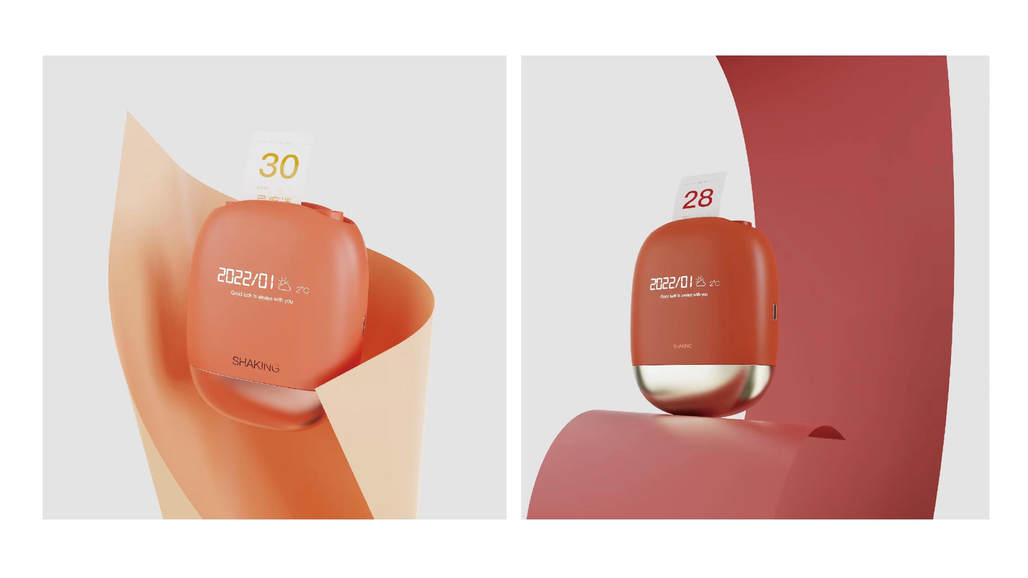 product design，product design，industrial design，industrial design，Keyshot rendering，Keyshot rendering，sample reels，sample reels，Electronic calendar，Electronic calendar，