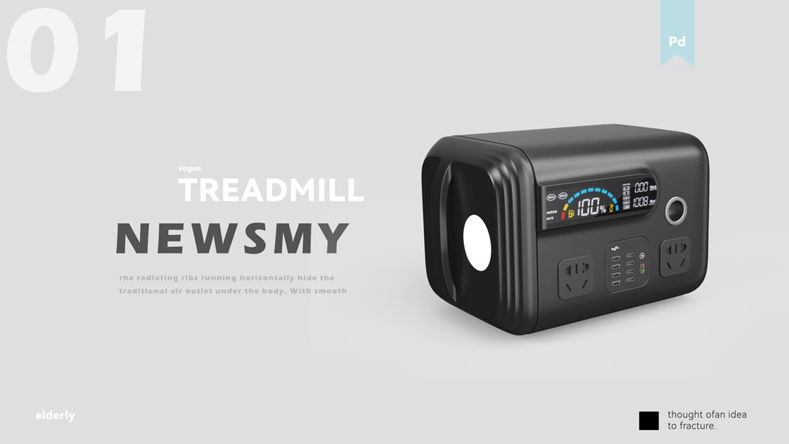 industrial design，product design，Outdoor mobile power supply，