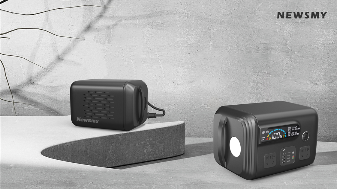 industrial design，product design，Outdoor mobile power supply，