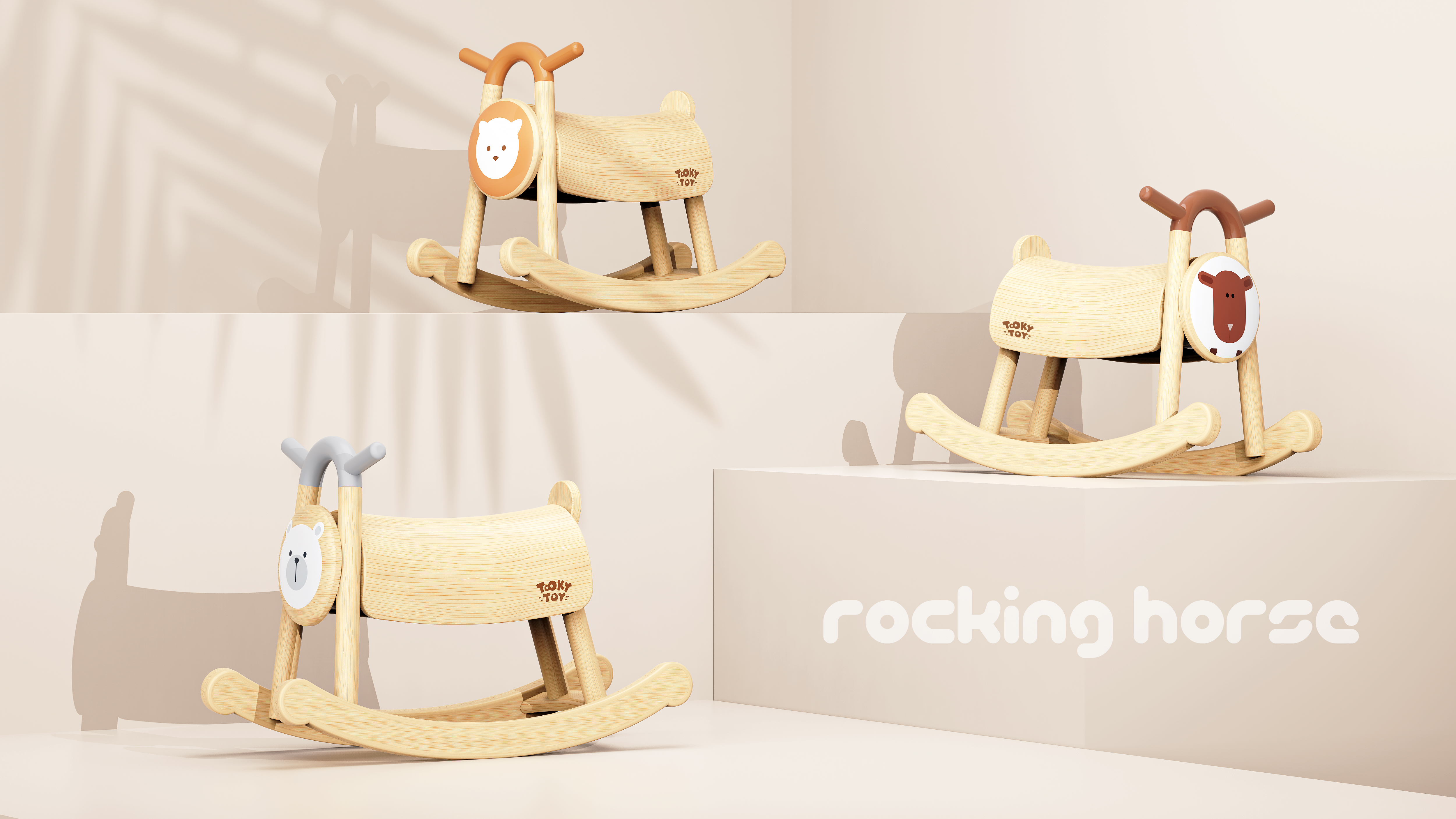 wooden ，Ride，Trojan horse，modular，