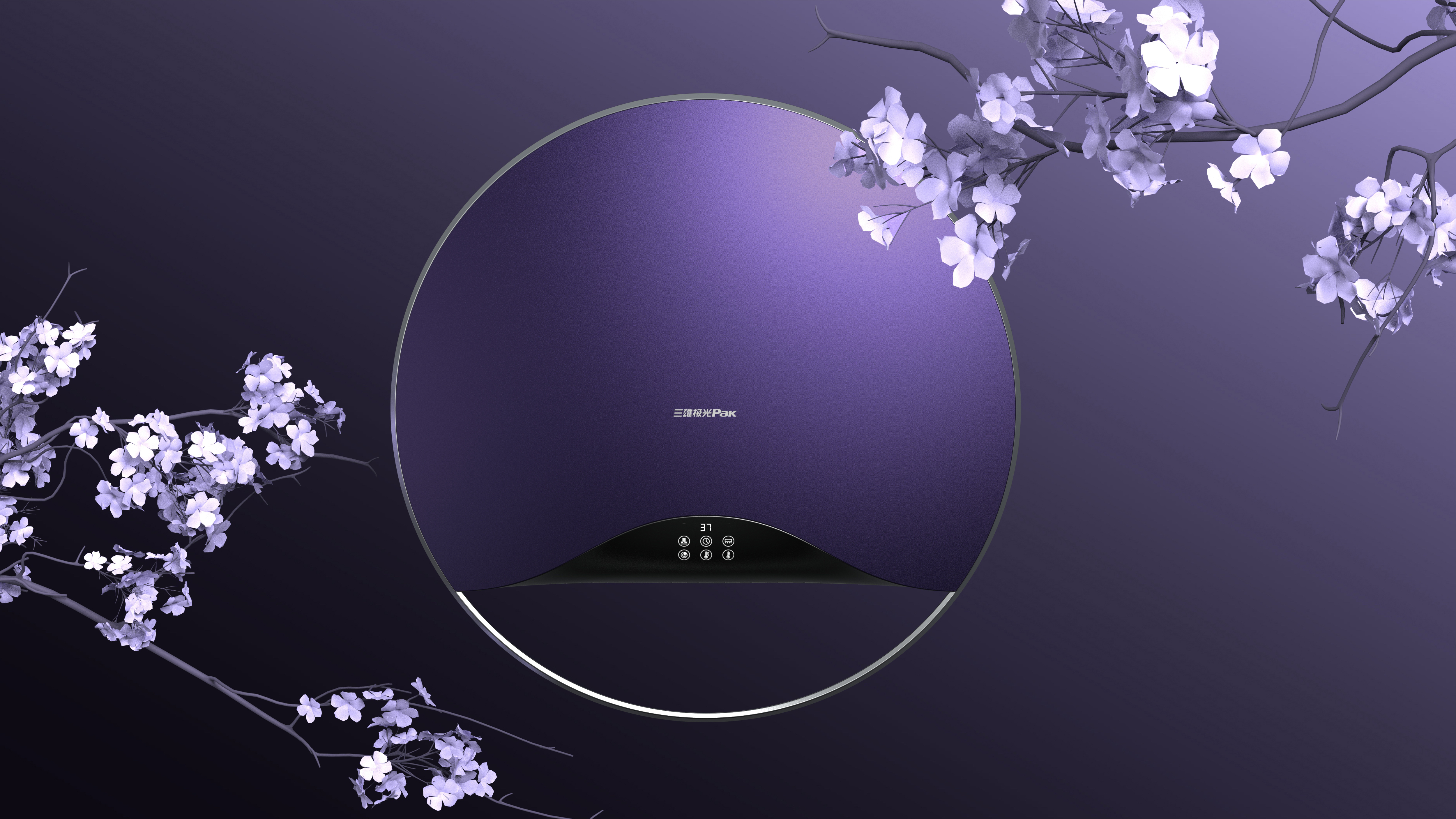 Sanitary products ，Electric towel rack，Air heater，Electric heating，