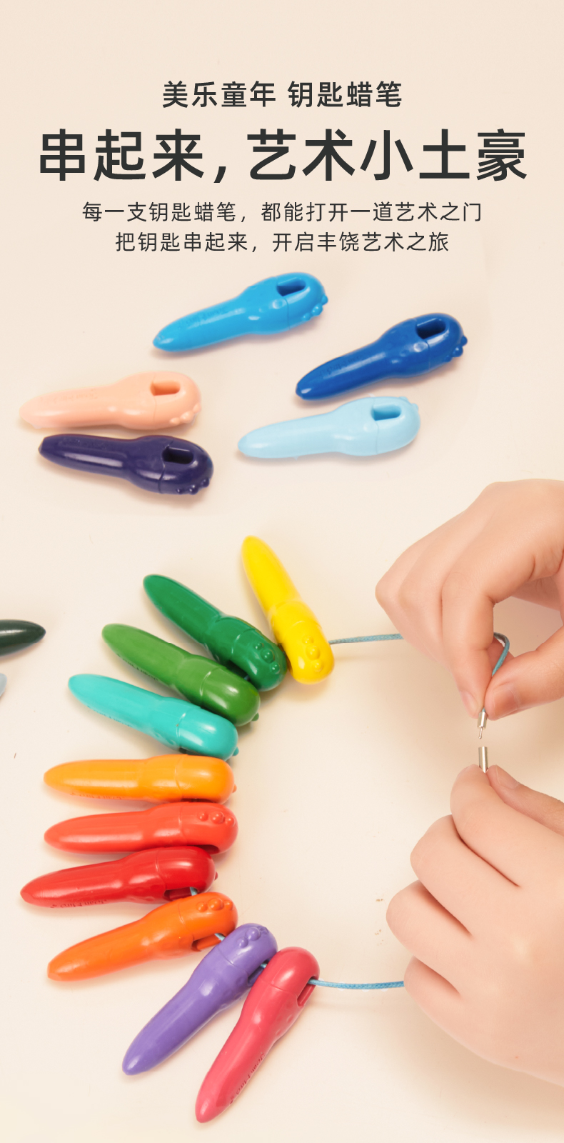 children，crayon，draw，Fine Arts，diy，Oil painting stick，