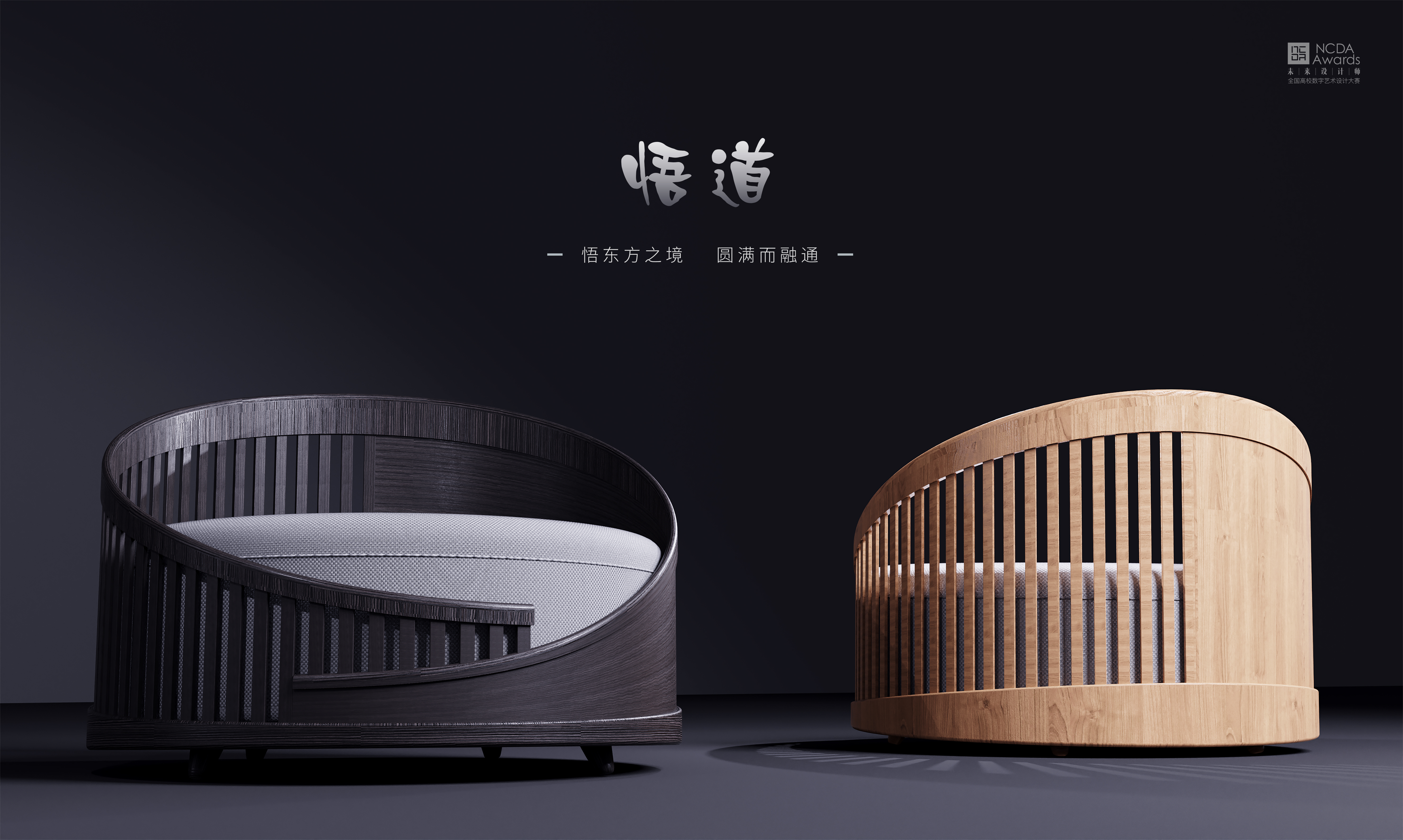 furniture，Buddhist mood，Chinese style，