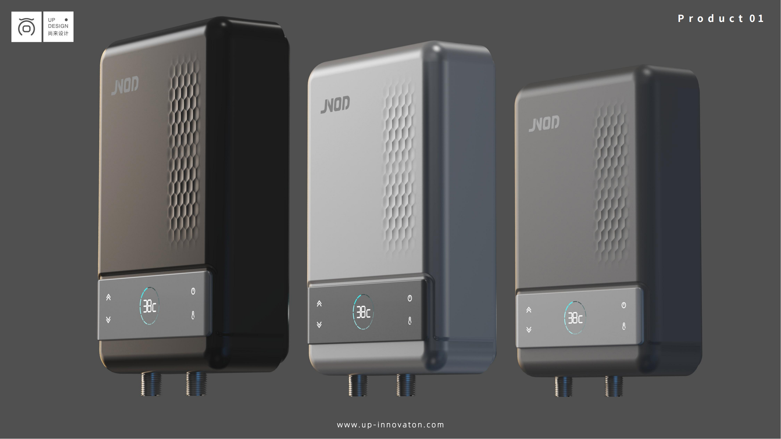 industrial design，Appearance design，product design，