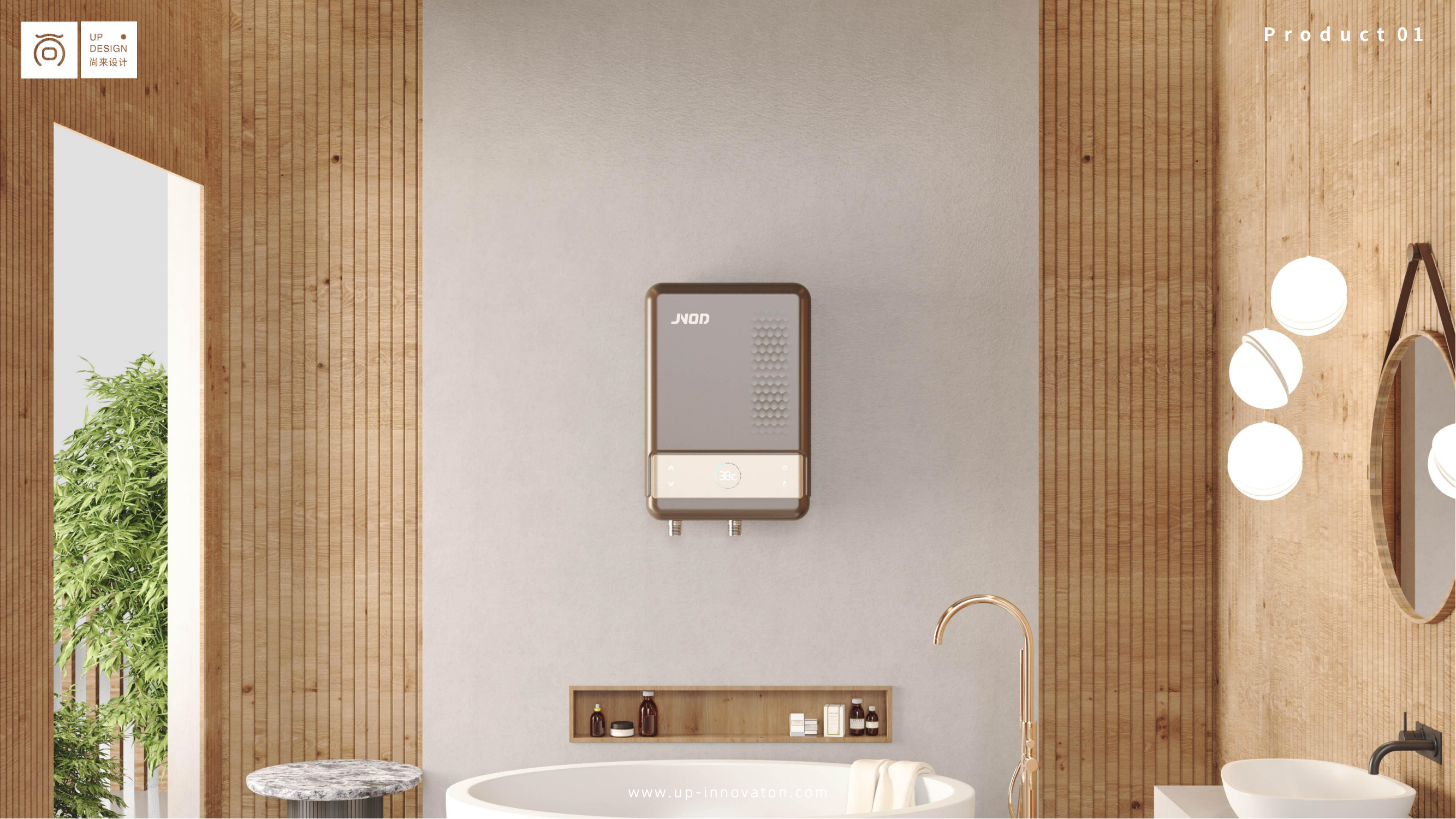 industrial design，Appearance design，product design，