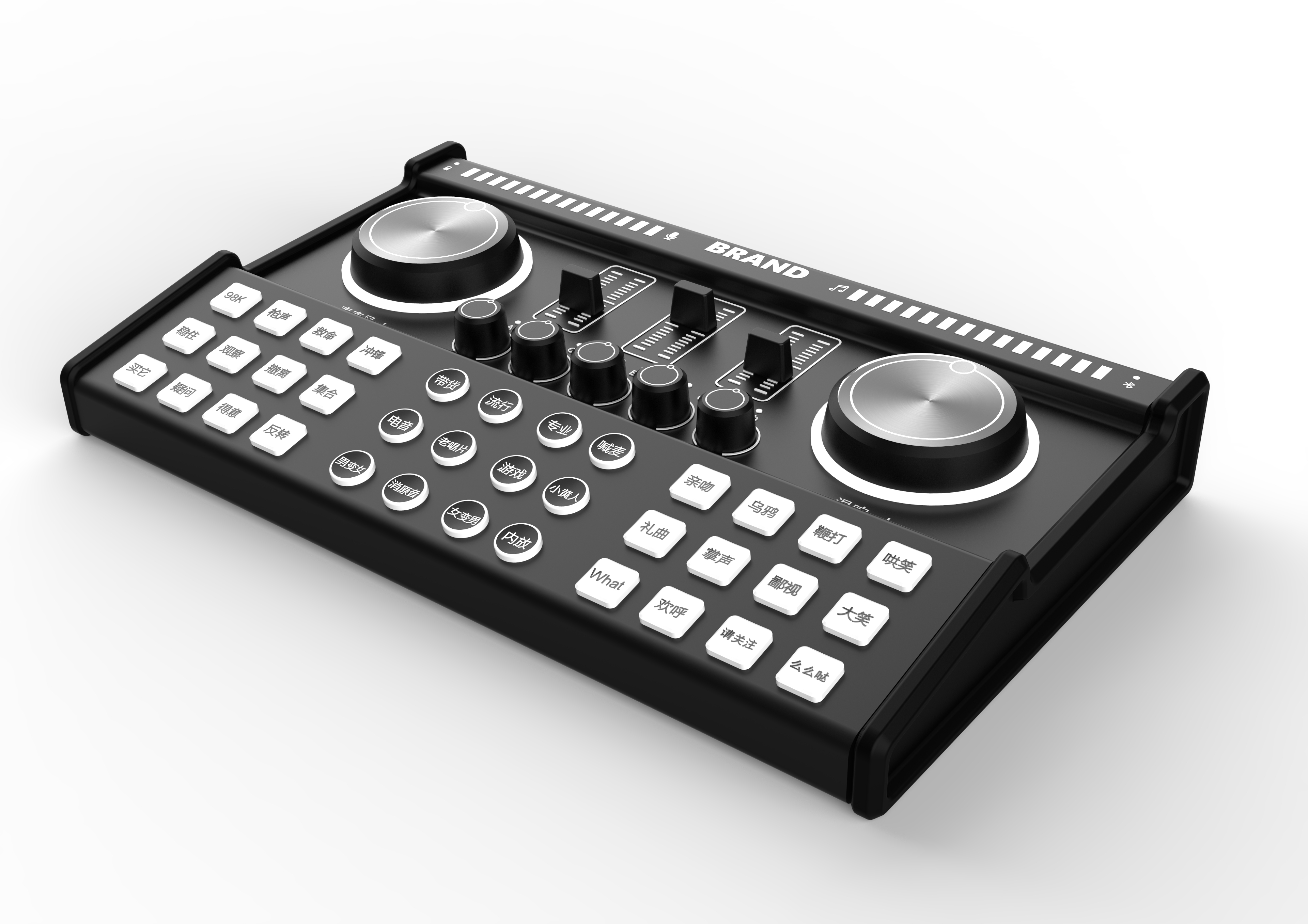 sound card，Game style，Profile drawing，