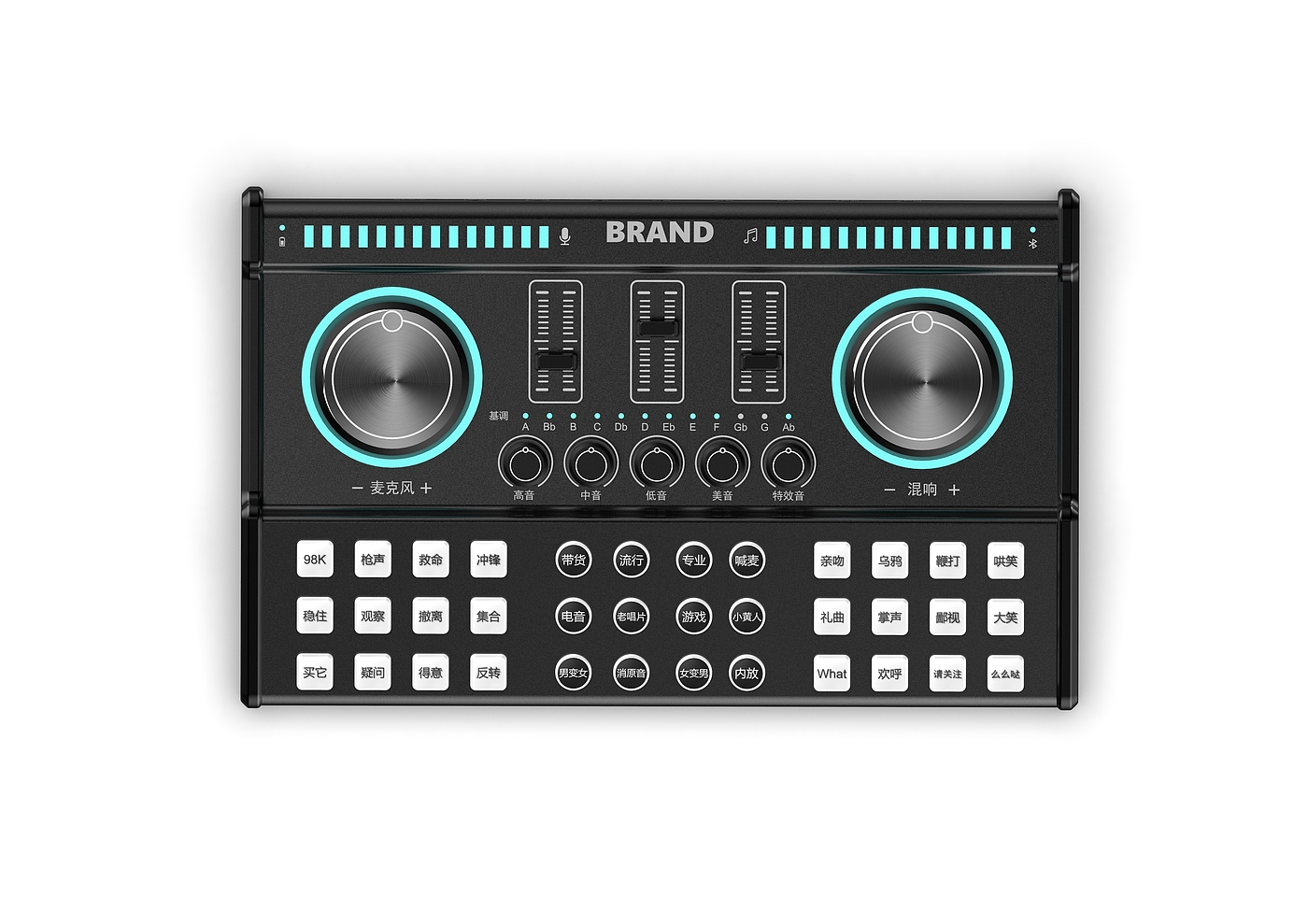 sound card，Game style，Profile drawing，